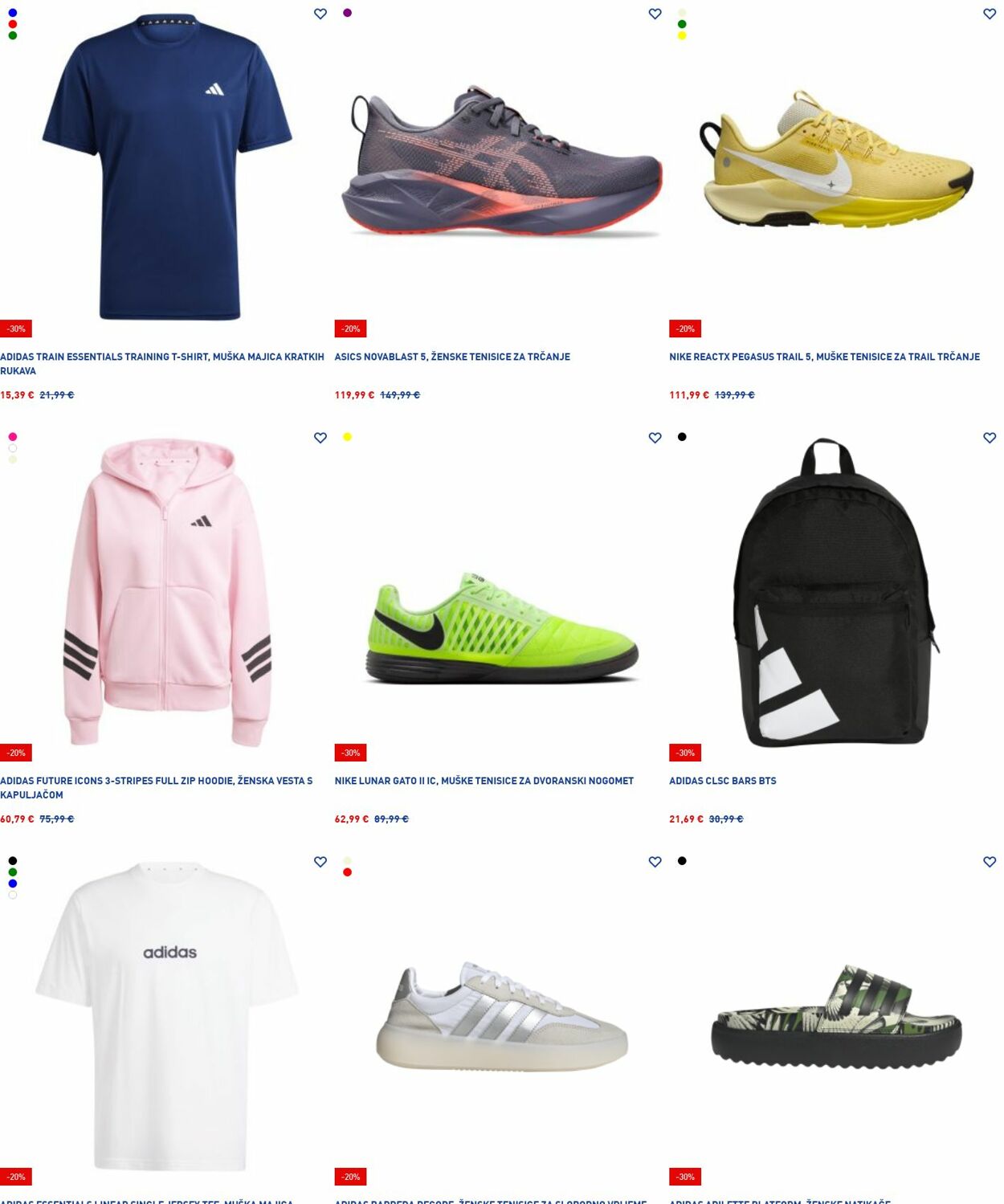 Katalog Intersport 11.08.2025 - 20.08.2025