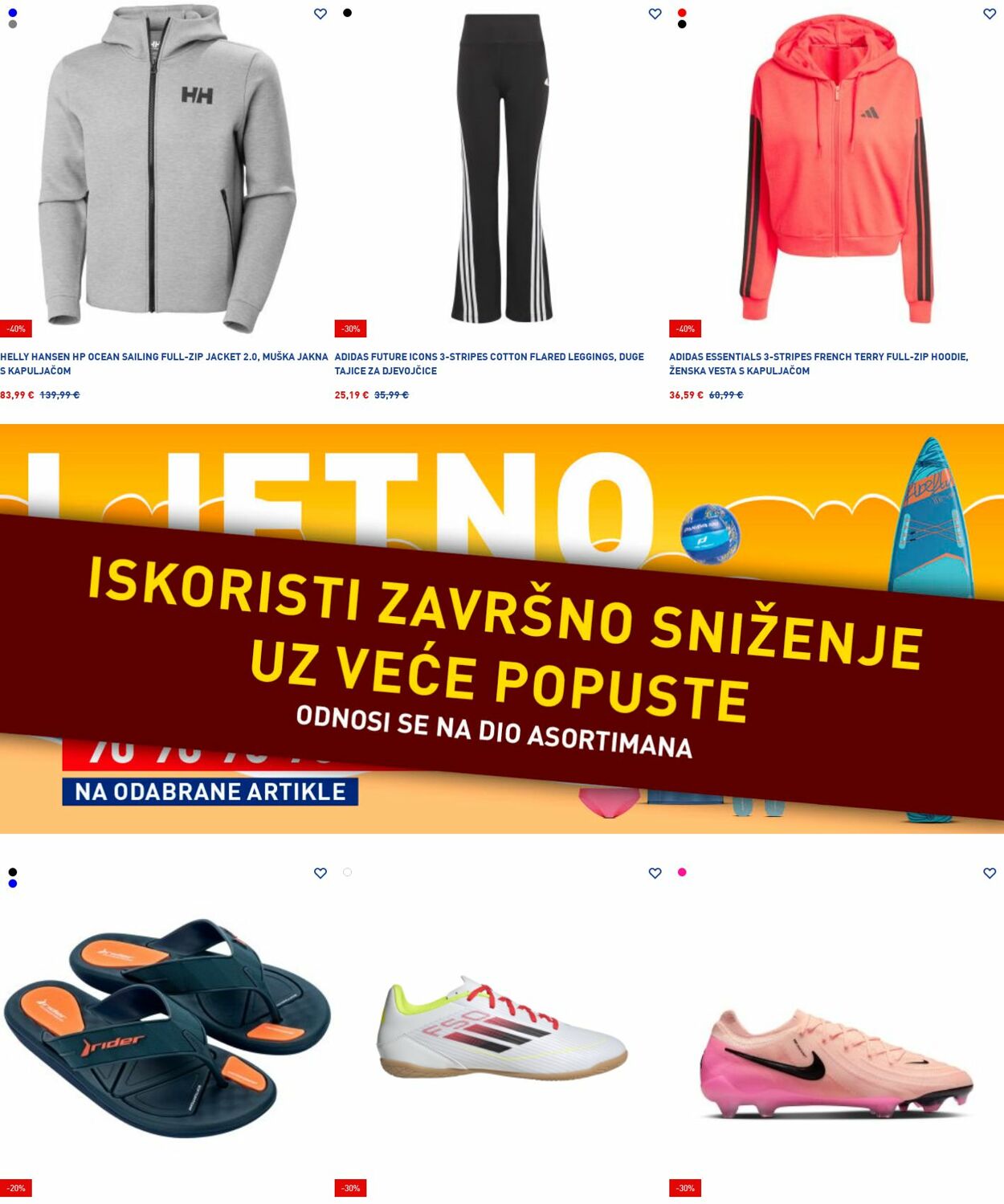 Katalog Intersport 11.08.2025 - 20.08.2025