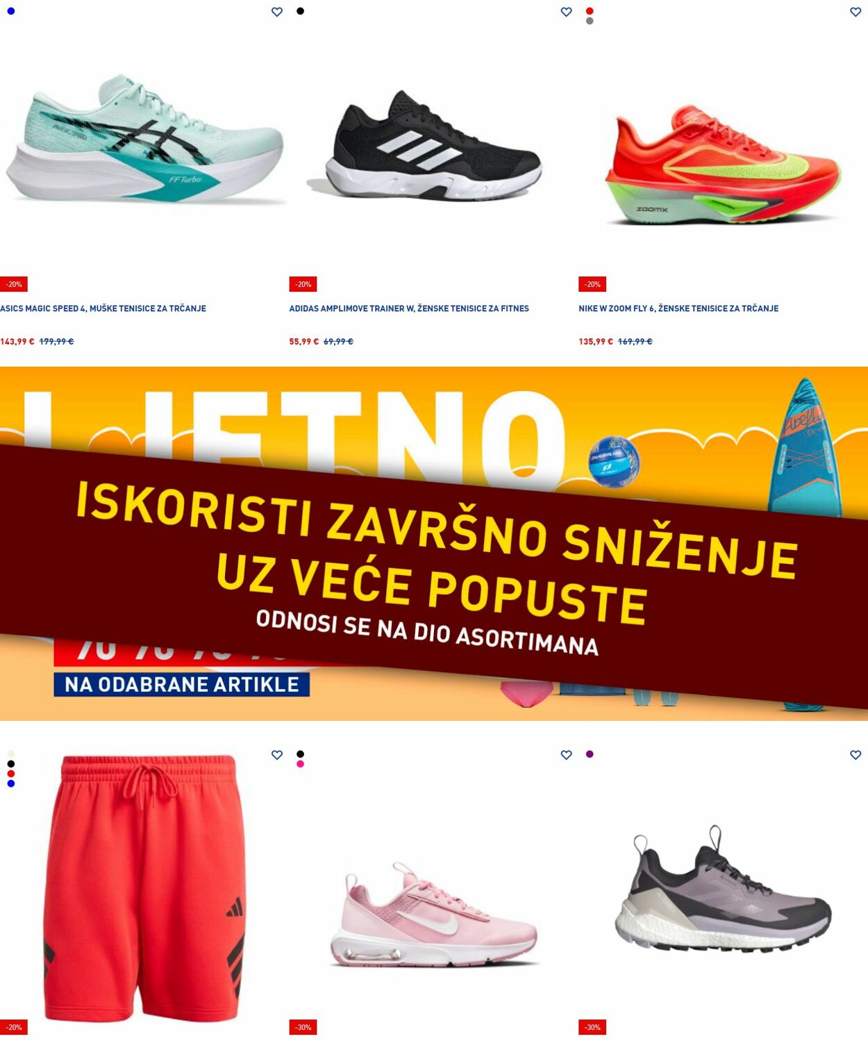 Katalog Intersport 11.08.2025 - 20.08.2025