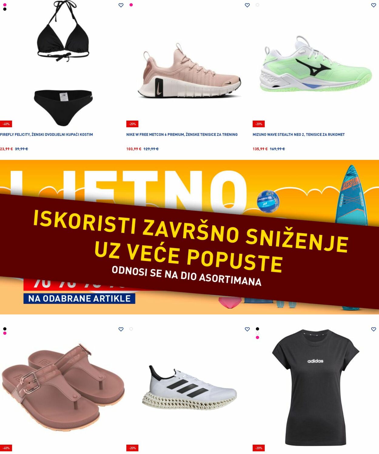 Katalog Intersport 11.08.2025 - 20.08.2025