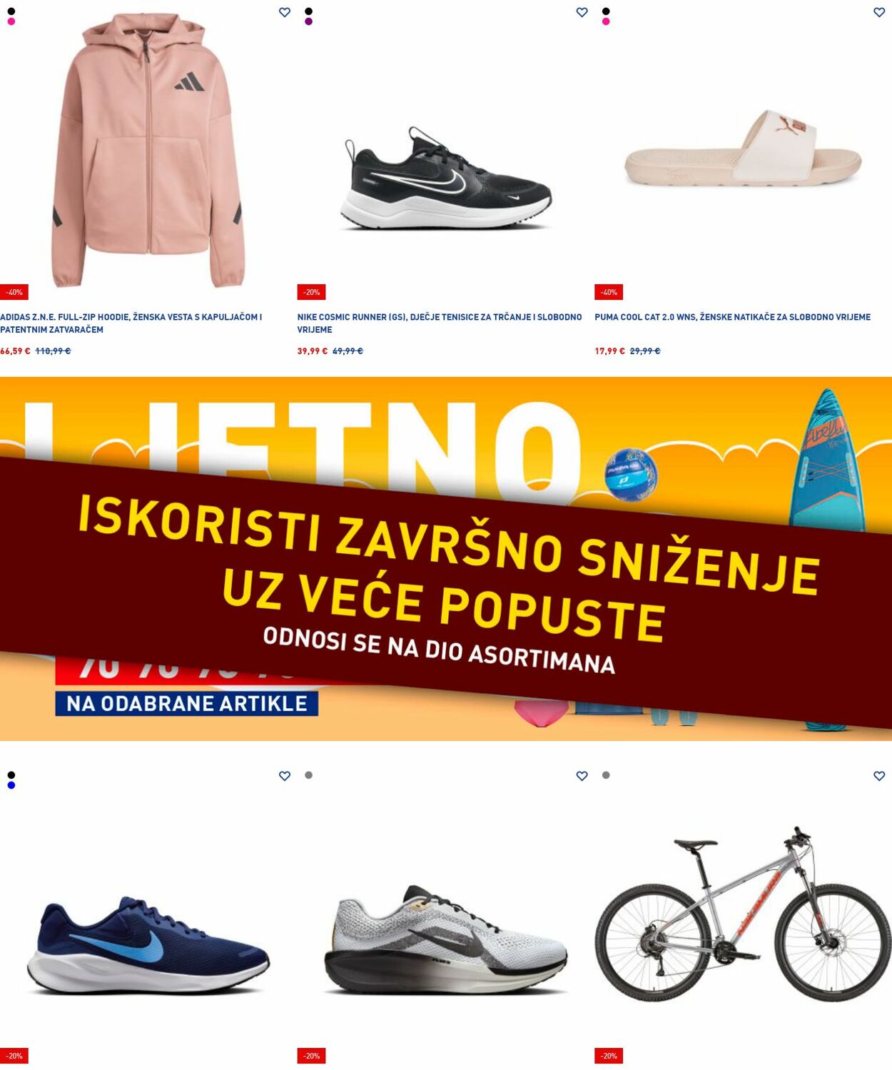 Katalog Intersport 11.08.2025 - 20.08.2025