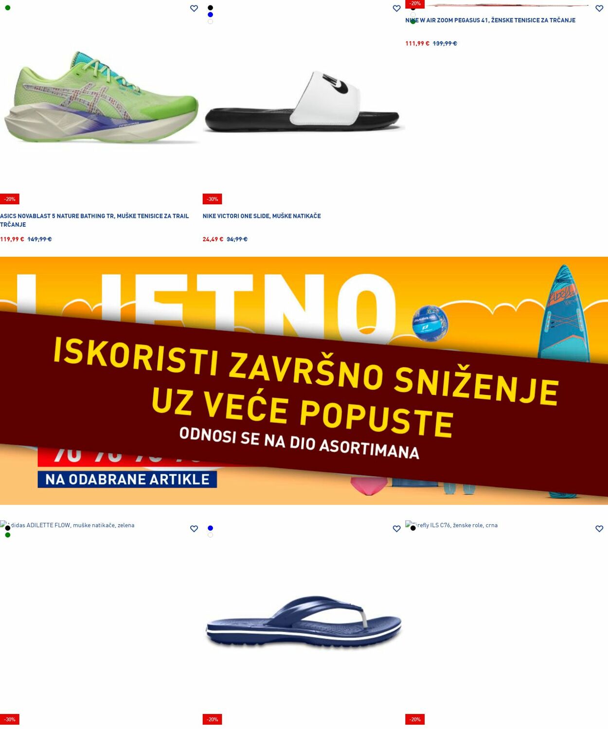 Katalog Intersport 11.08.2025 - 20.08.2025