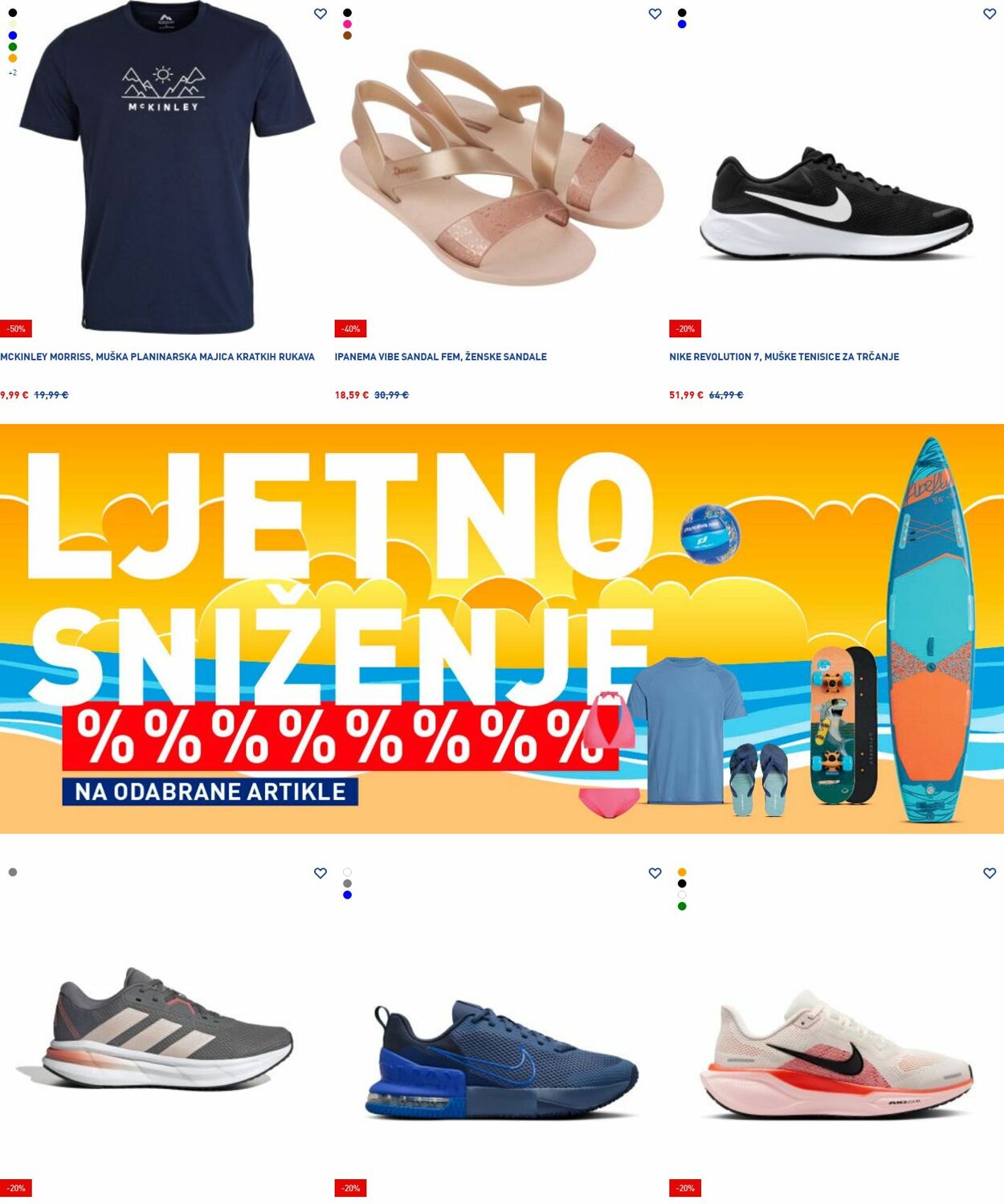 Katalog Intersport 28.07.2025 - 06.08.2025