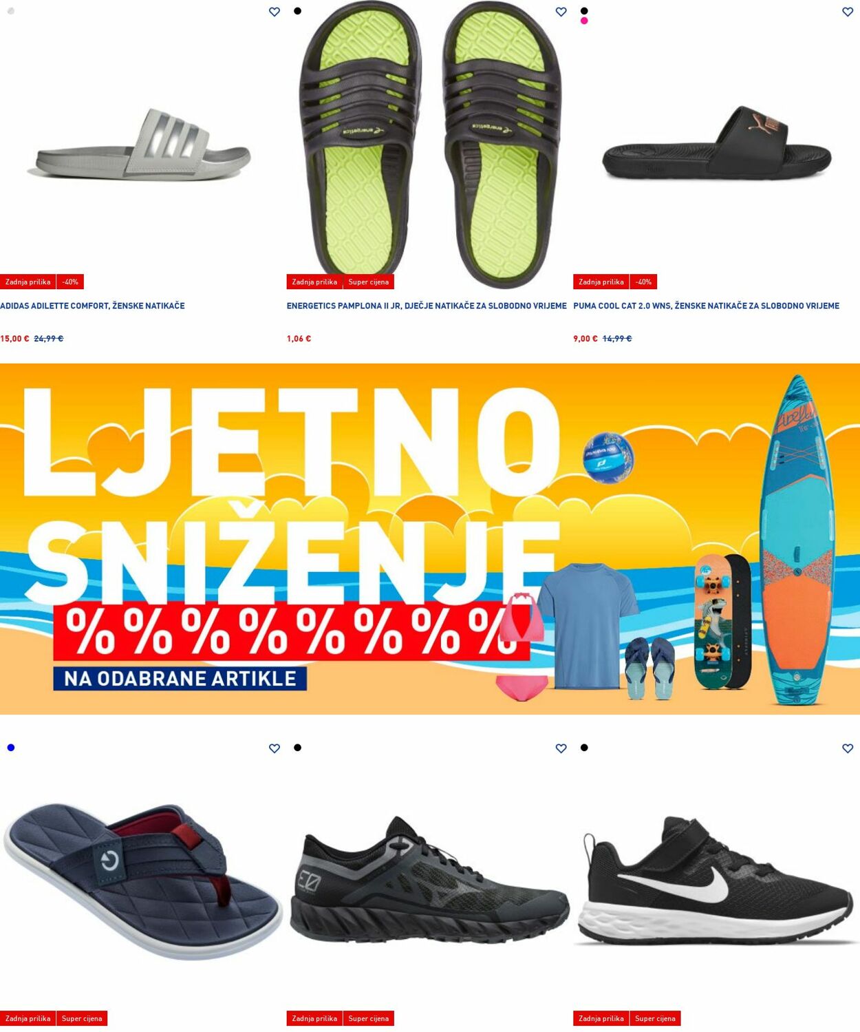 Katalog Intersport 28.07.2025 - 06.08.2025