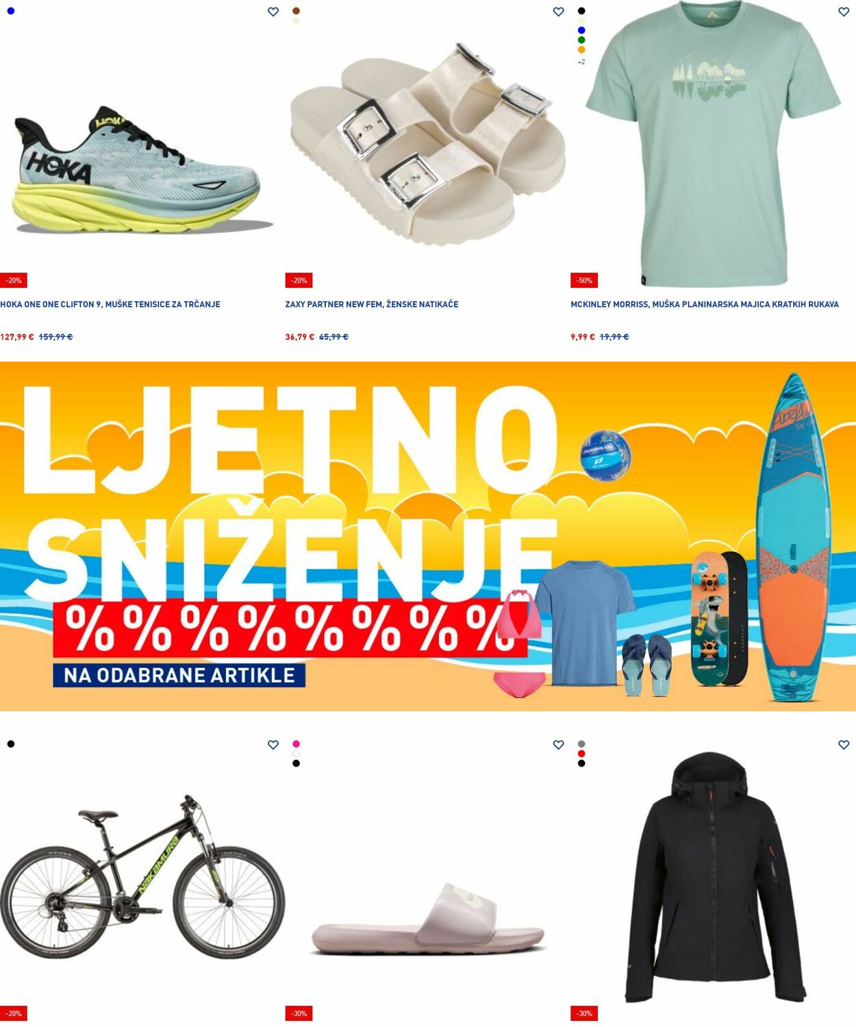 Katalog Intersport 28.07.2025 - 06.08.2025