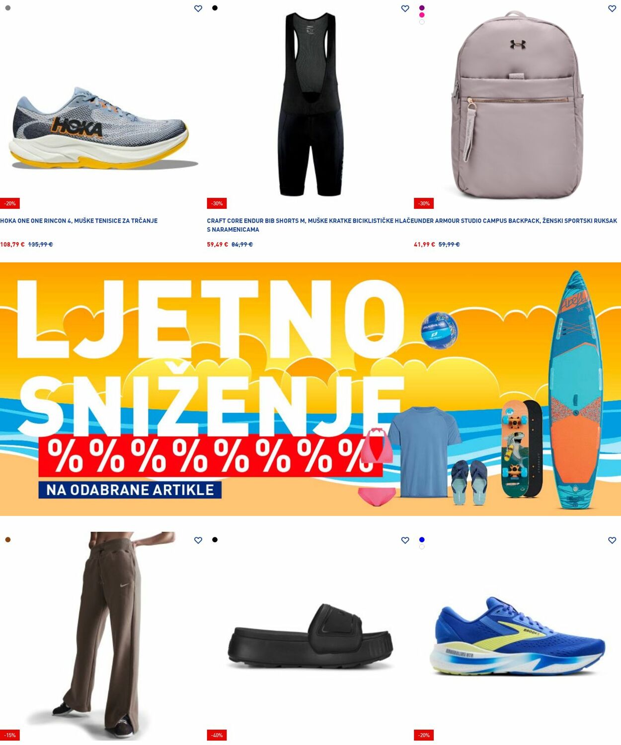 Katalog Intersport 28.07.2025 - 06.08.2025
