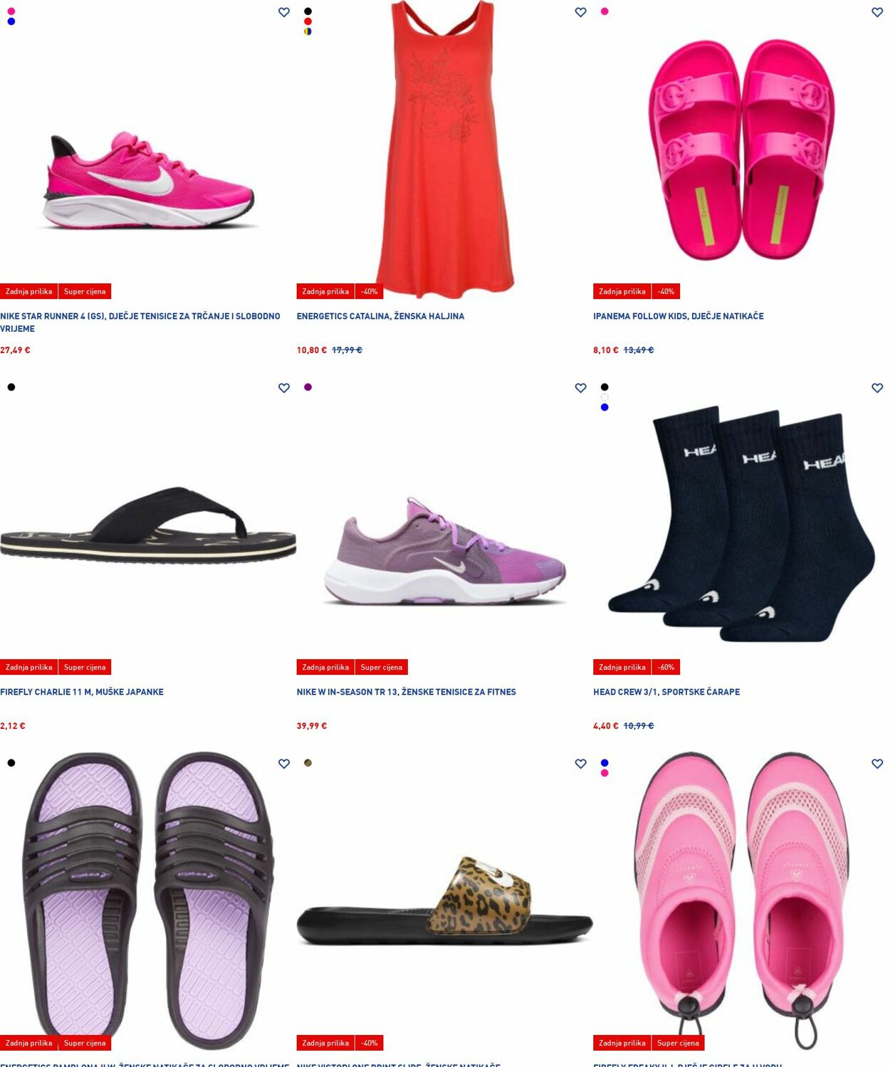 Katalog Intersport 28.07.2025 - 06.08.2025