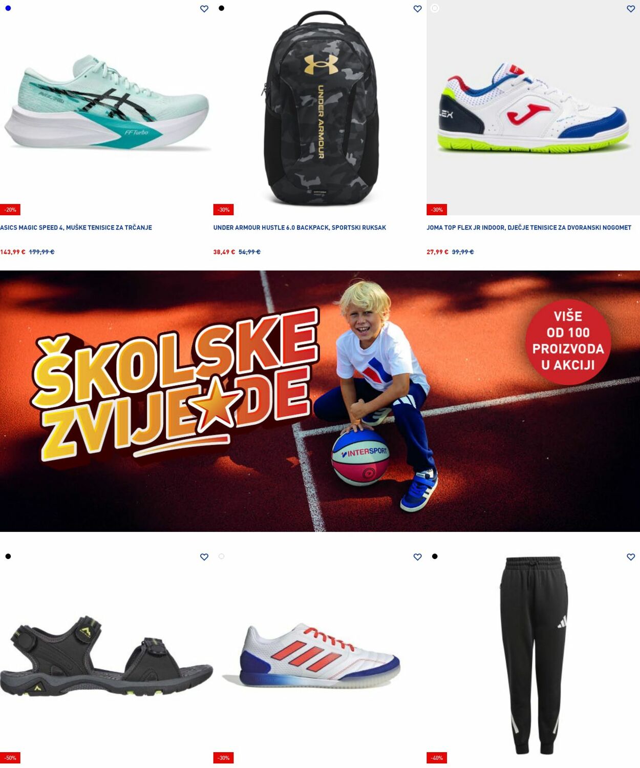 Katalog Intersport 25.08.2025 - 03.09.2025