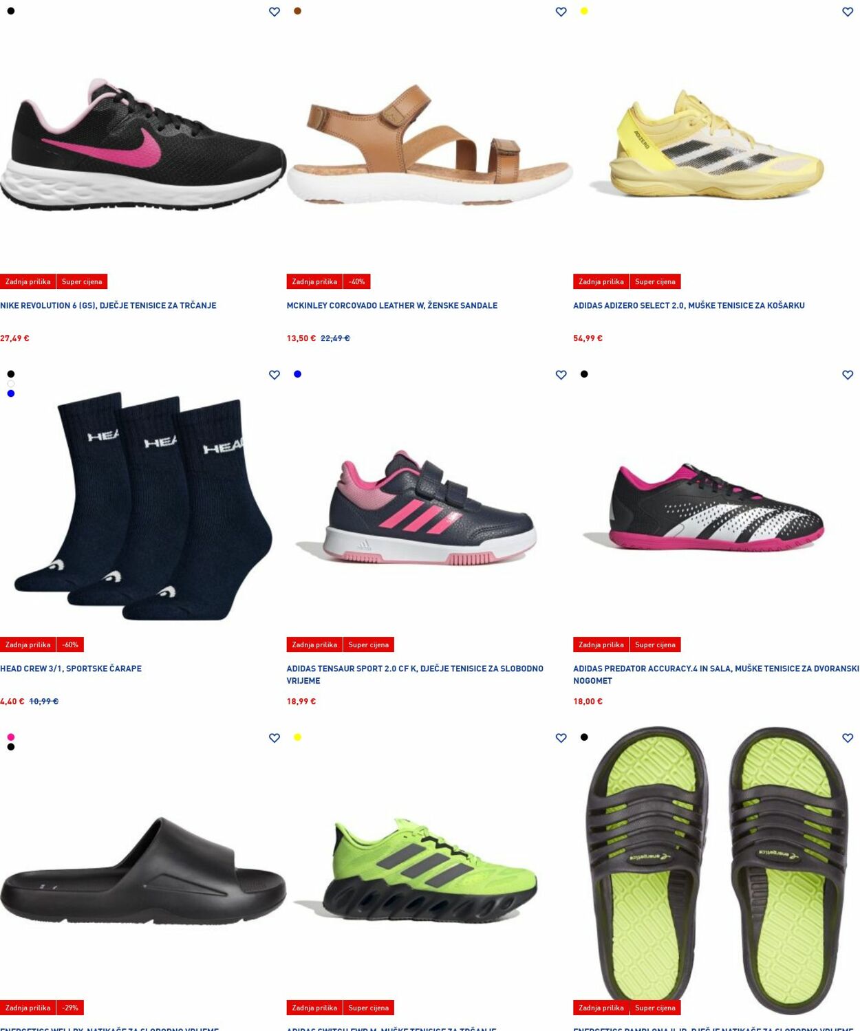 Katalog Intersport 25.08.2025 - 03.09.2025