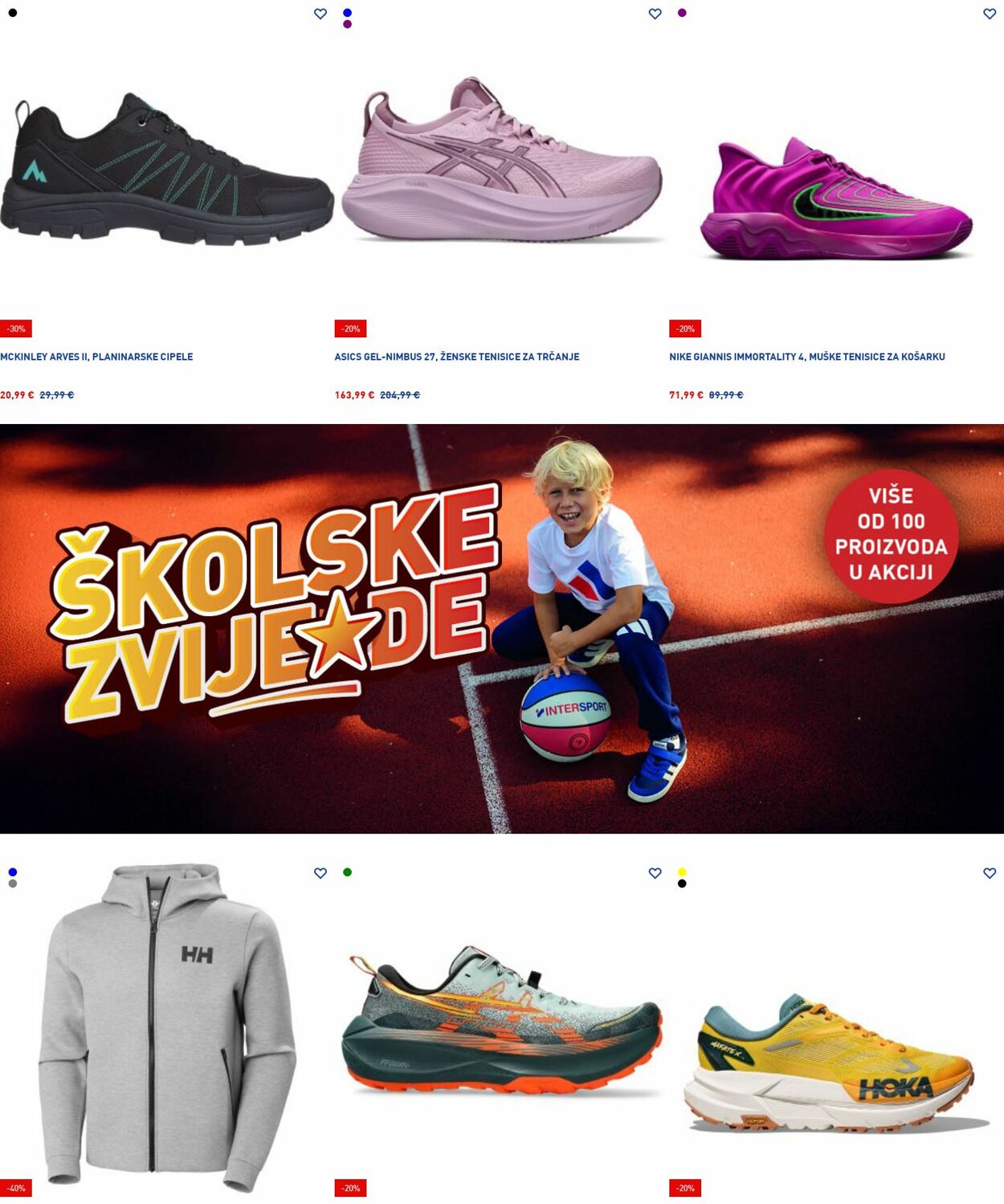 Katalog Intersport 25.08.2025 - 03.09.2025