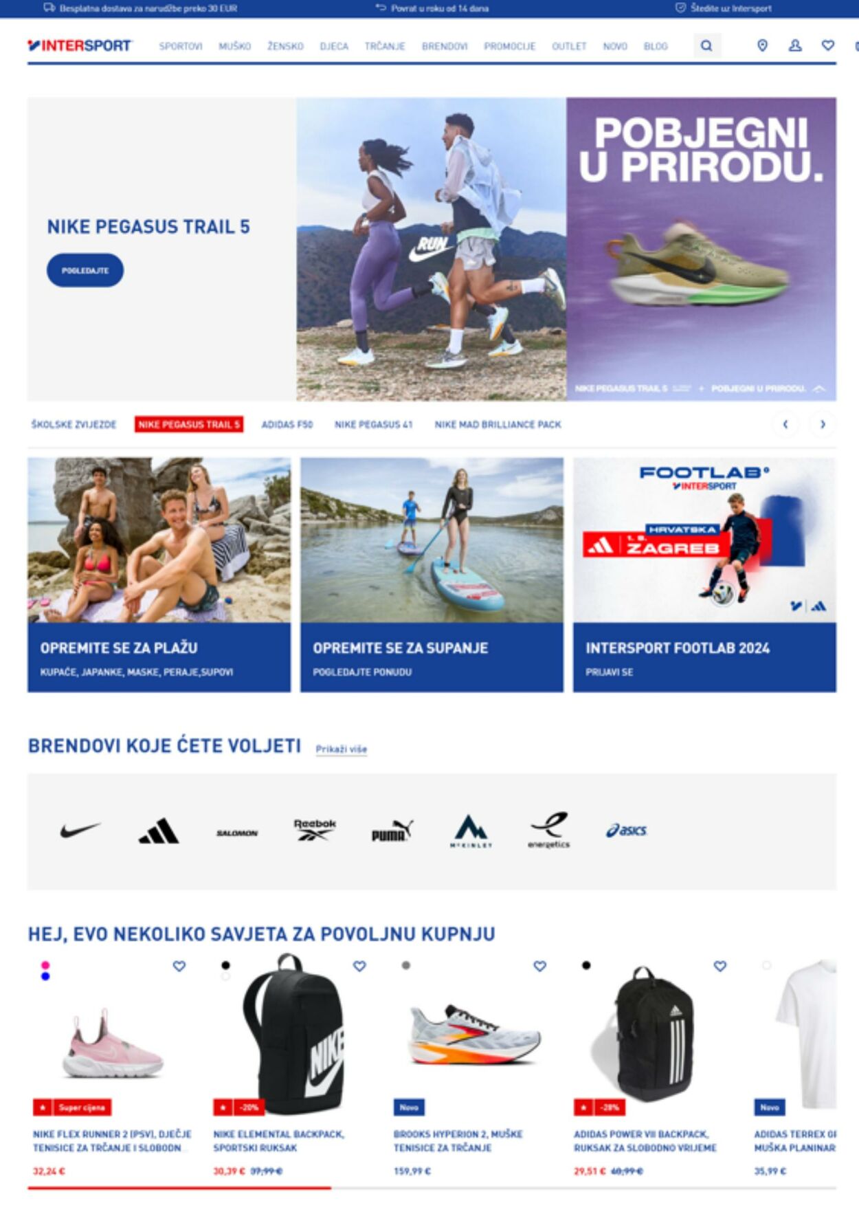 Intersport Promotivni Katalozi