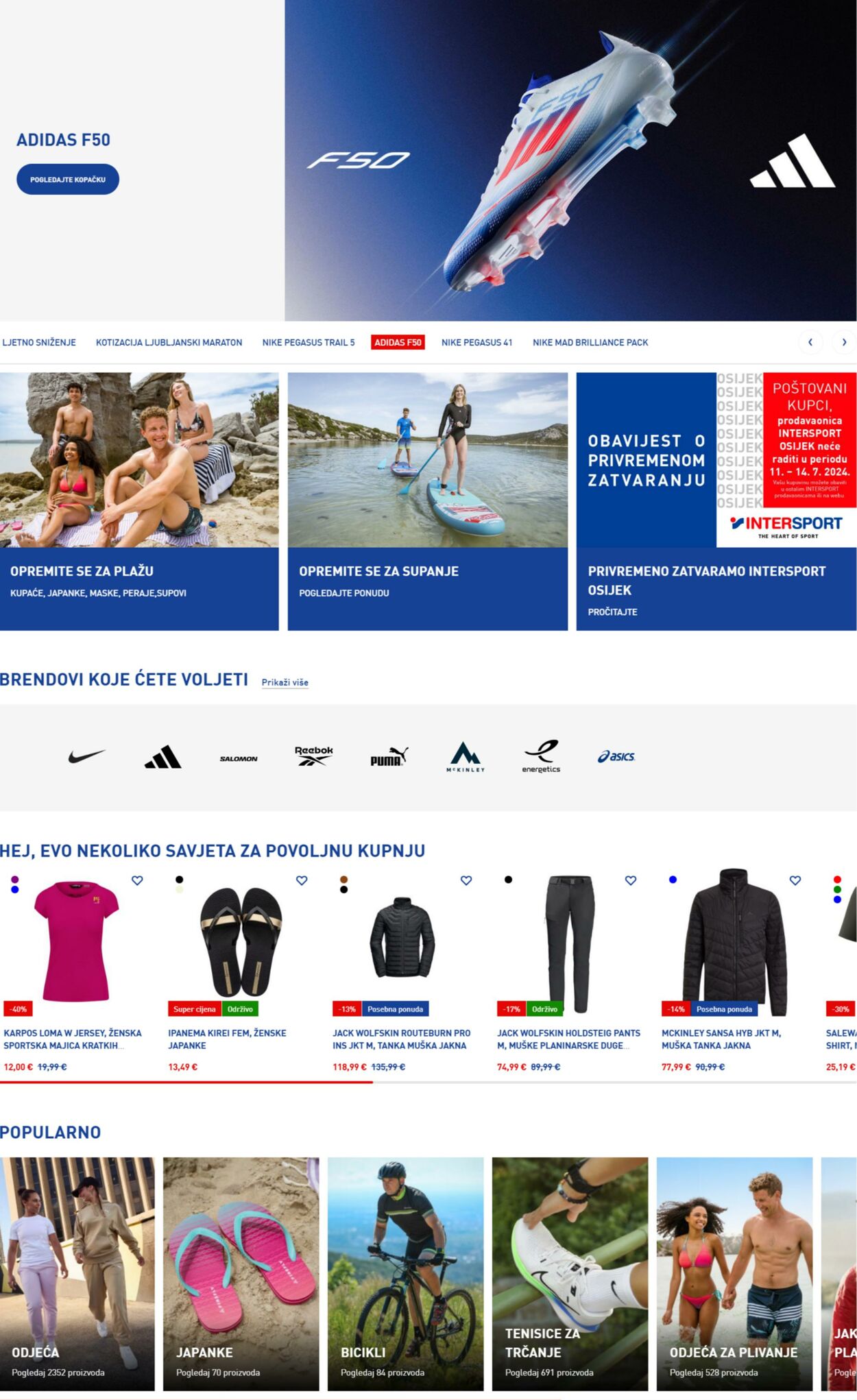 Katalog Intersport 15.07.2024 - 31.07.2024