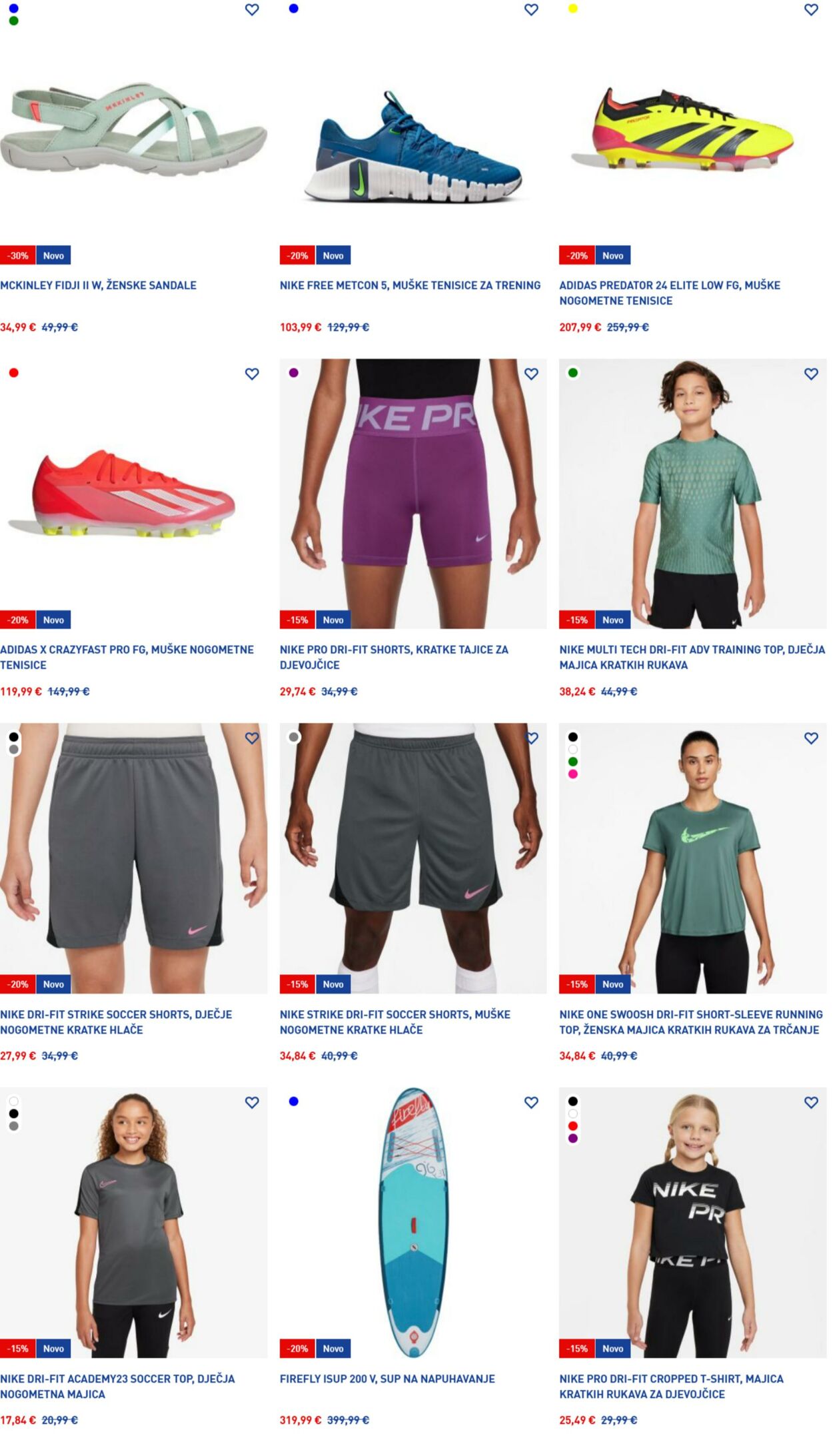 Katalog Intersport 15.07.2024 - 31.07.2024