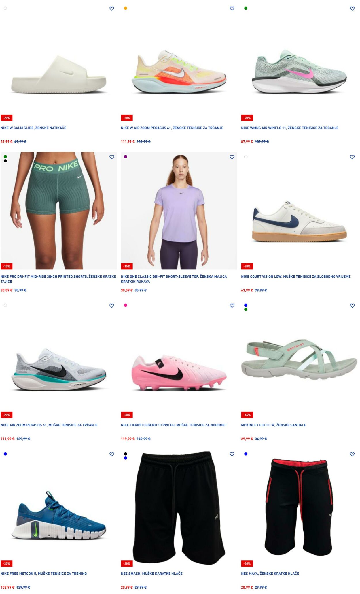 Katalog Intersport 12.08.2024 - 25.08.2024