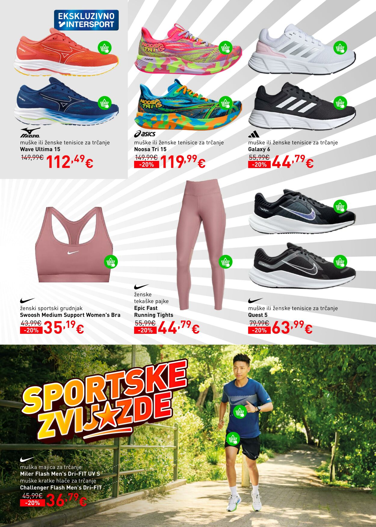 Katalog Intersport 11.04.2024 - 08.05.2024