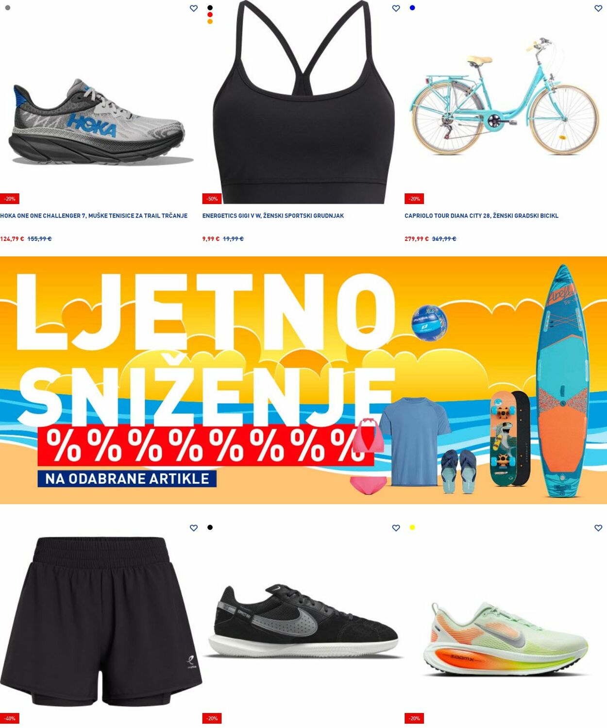 Katalog Intersport 14.07.2025 - 23.07.2025
