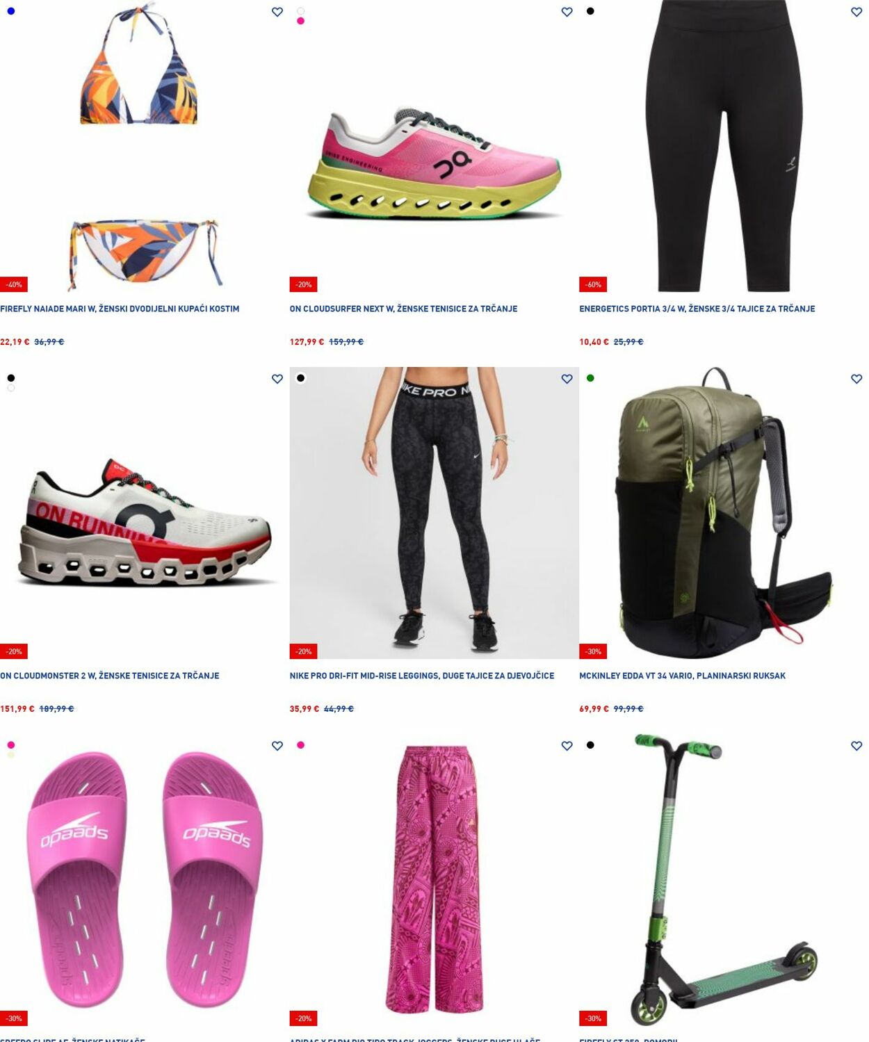 Katalog Intersport 14.07.2025 - 23.07.2025