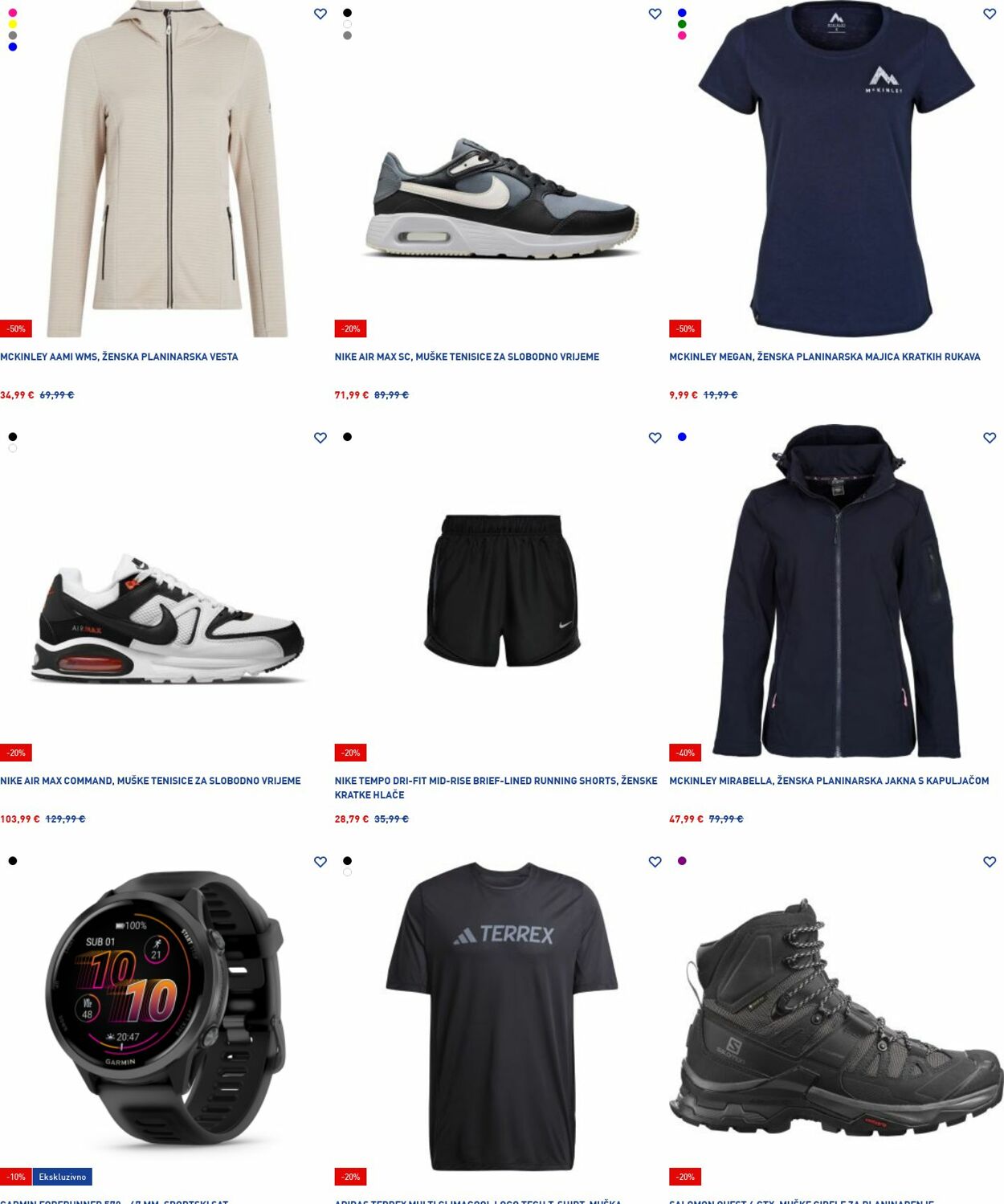 Katalog Intersport 14.07.2025 - 23.07.2025