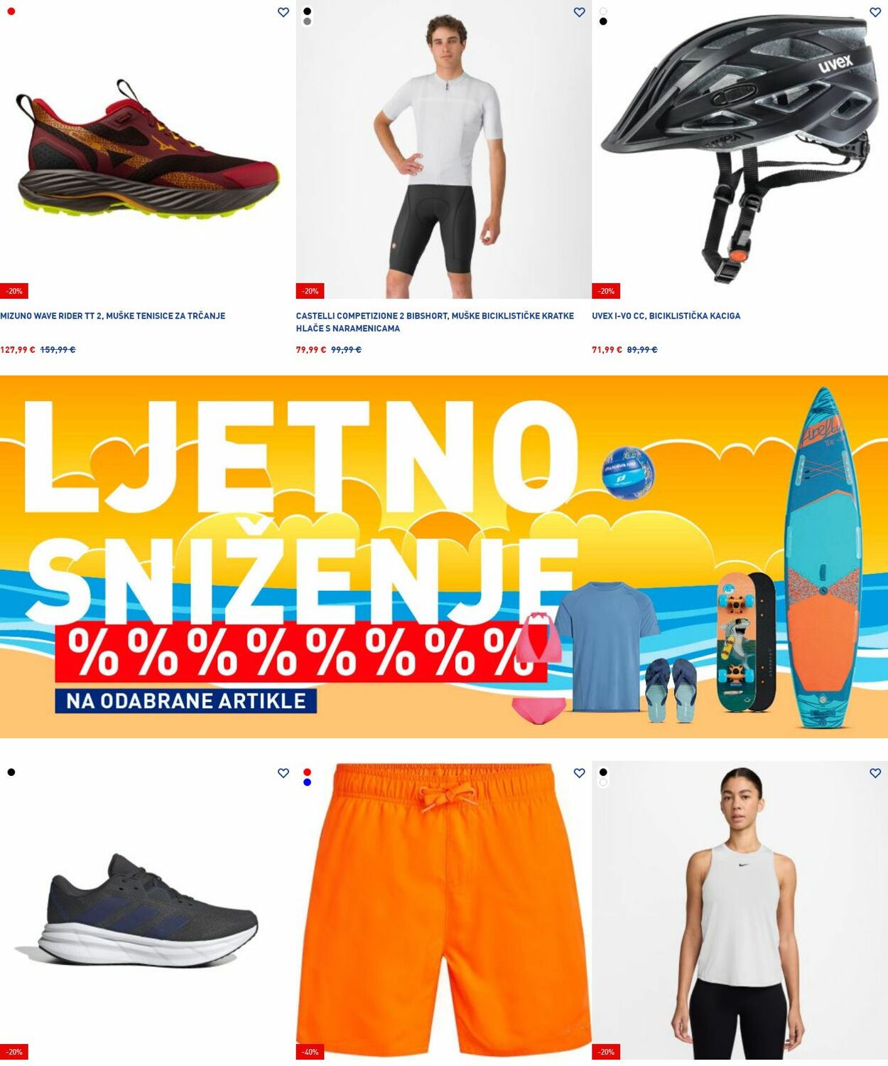 Katalog Intersport 14.07.2025 - 23.07.2025