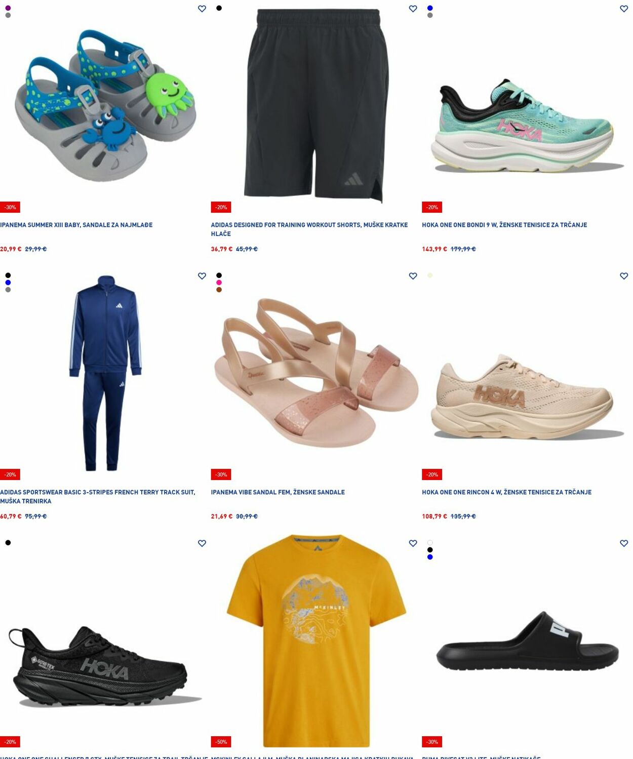 Katalog Intersport 14.07.2025 - 23.07.2025