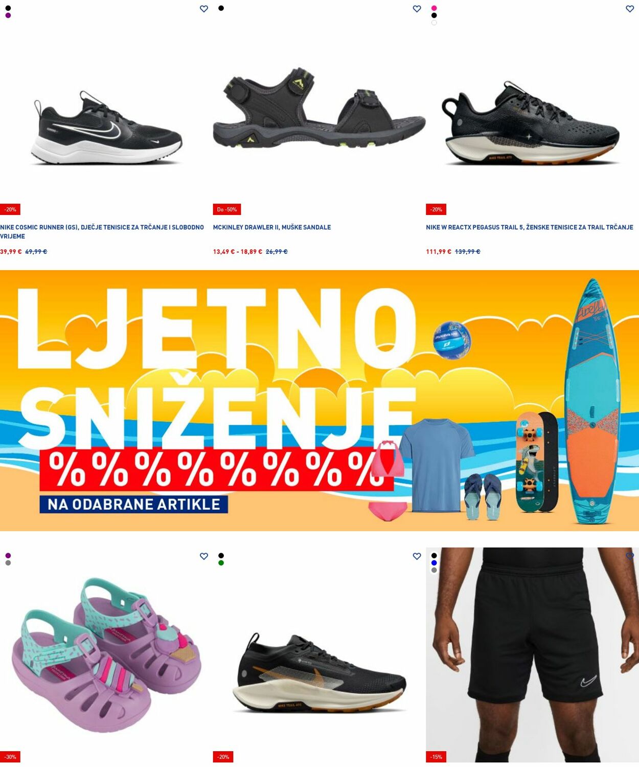 Katalog Intersport 14.07.2025 - 23.07.2025