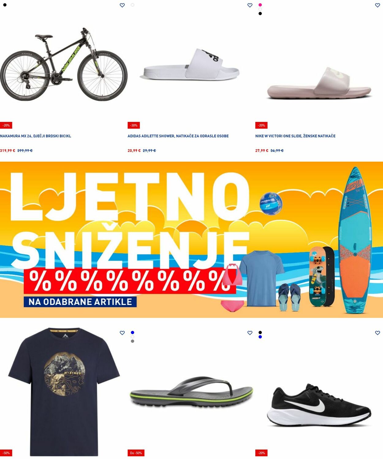 Katalog Intersport 14.07.2025 - 23.07.2025