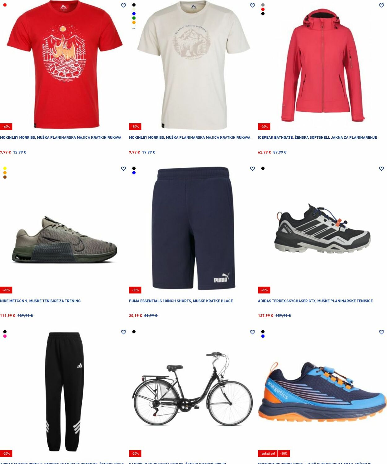 Katalog Intersport 14.07.2025 - 23.07.2025