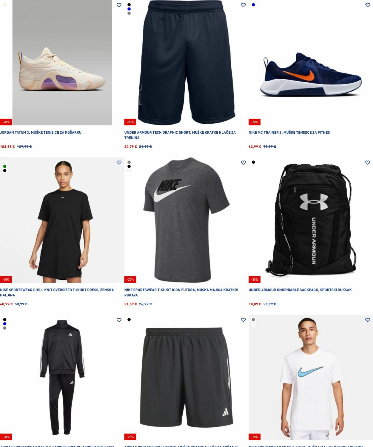 Katalog Intersport 14.07.2025 - 23.07.2025