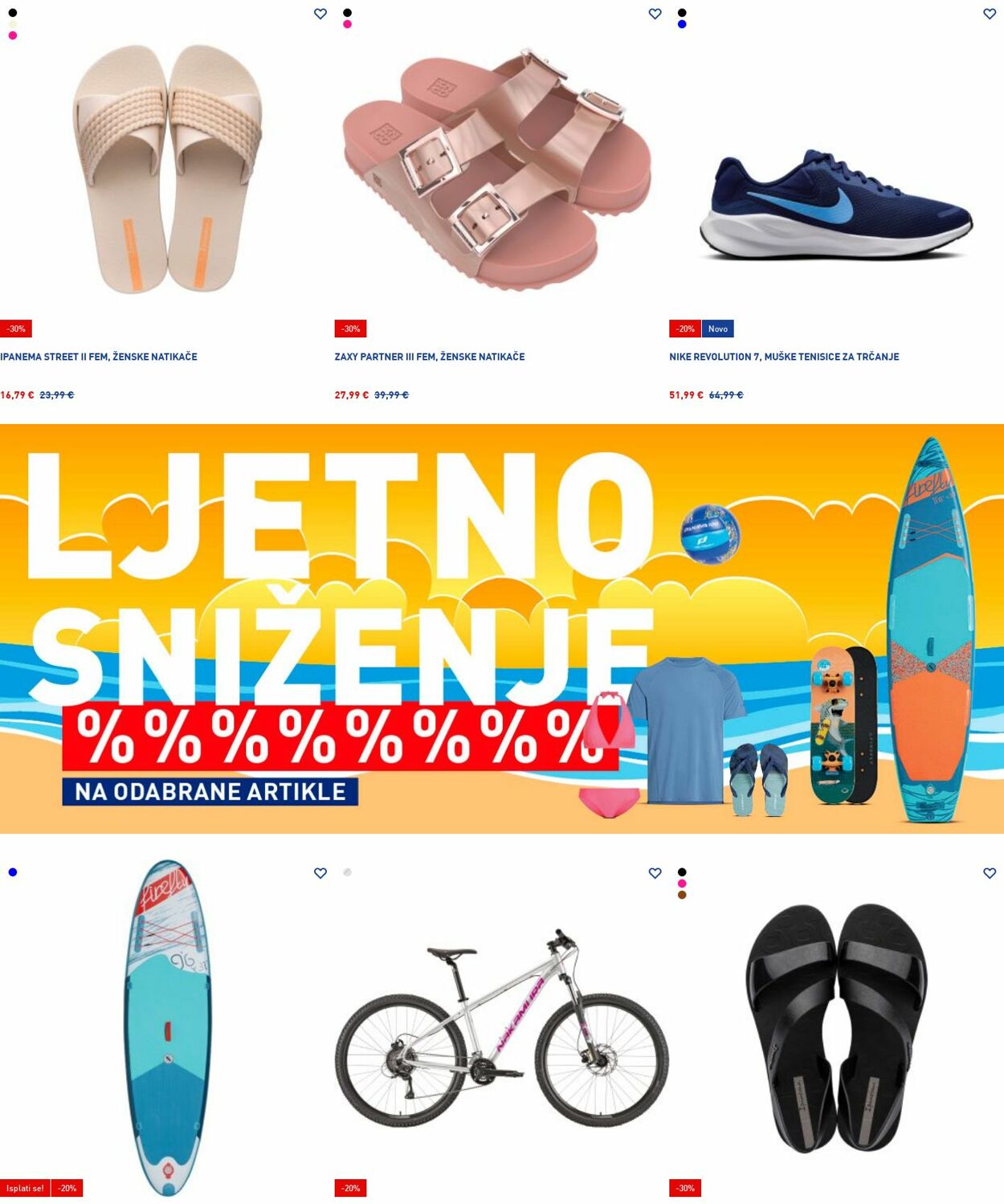 Katalog Intersport 14.07.2025 - 23.07.2025