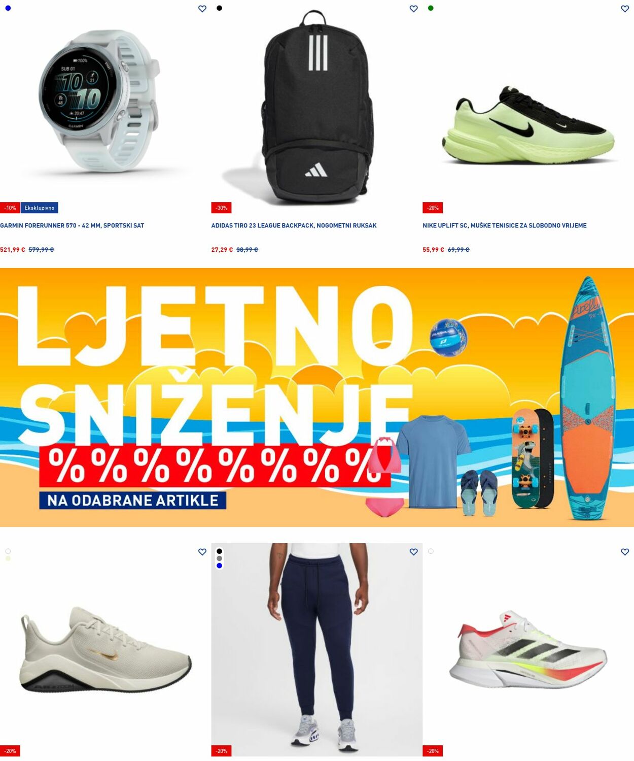 Katalog Intersport 14.07.2025 - 23.07.2025