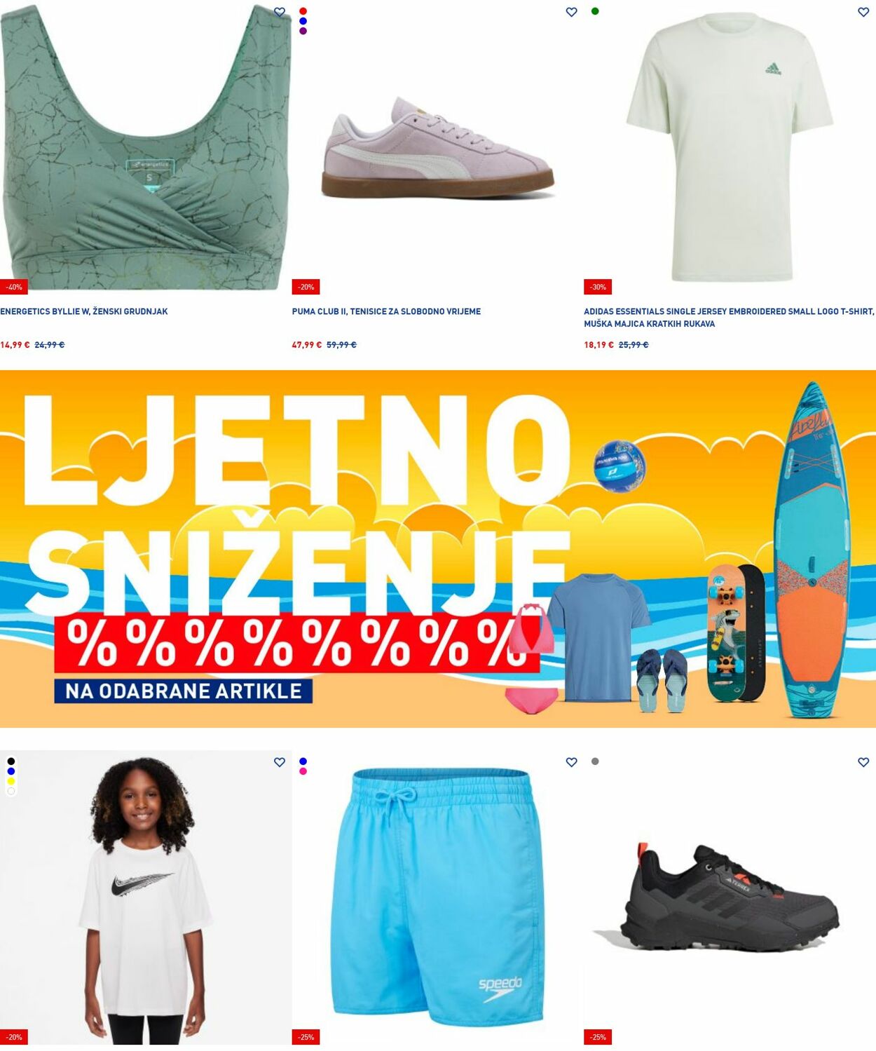 Katalog Intersport 14.07.2025 - 23.07.2025