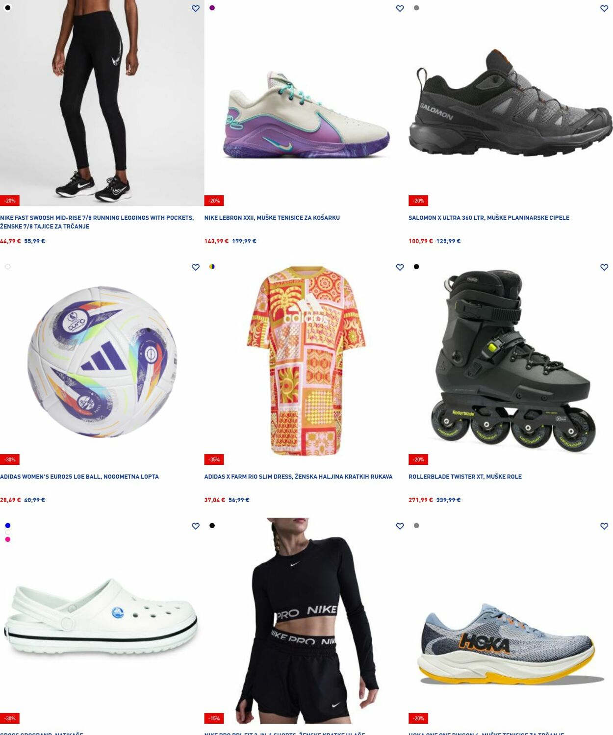 Katalog Intersport 14.07.2025 - 23.07.2025
