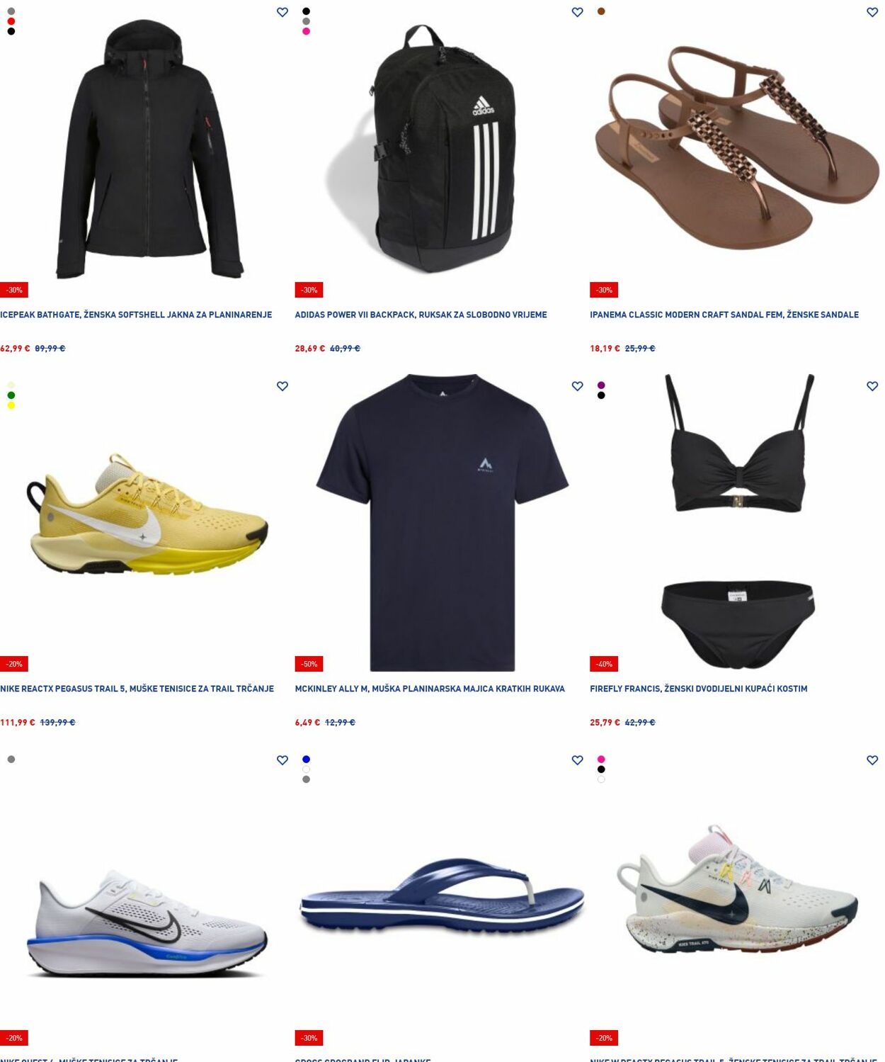 Katalog Intersport 14.07.2025 - 23.07.2025