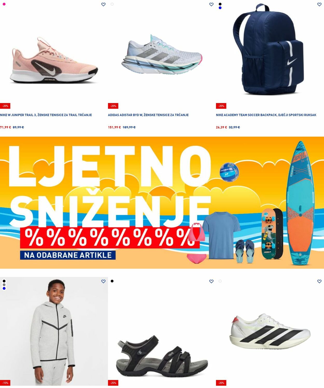 Katalog Intersport 14.07.2025 - 23.07.2025