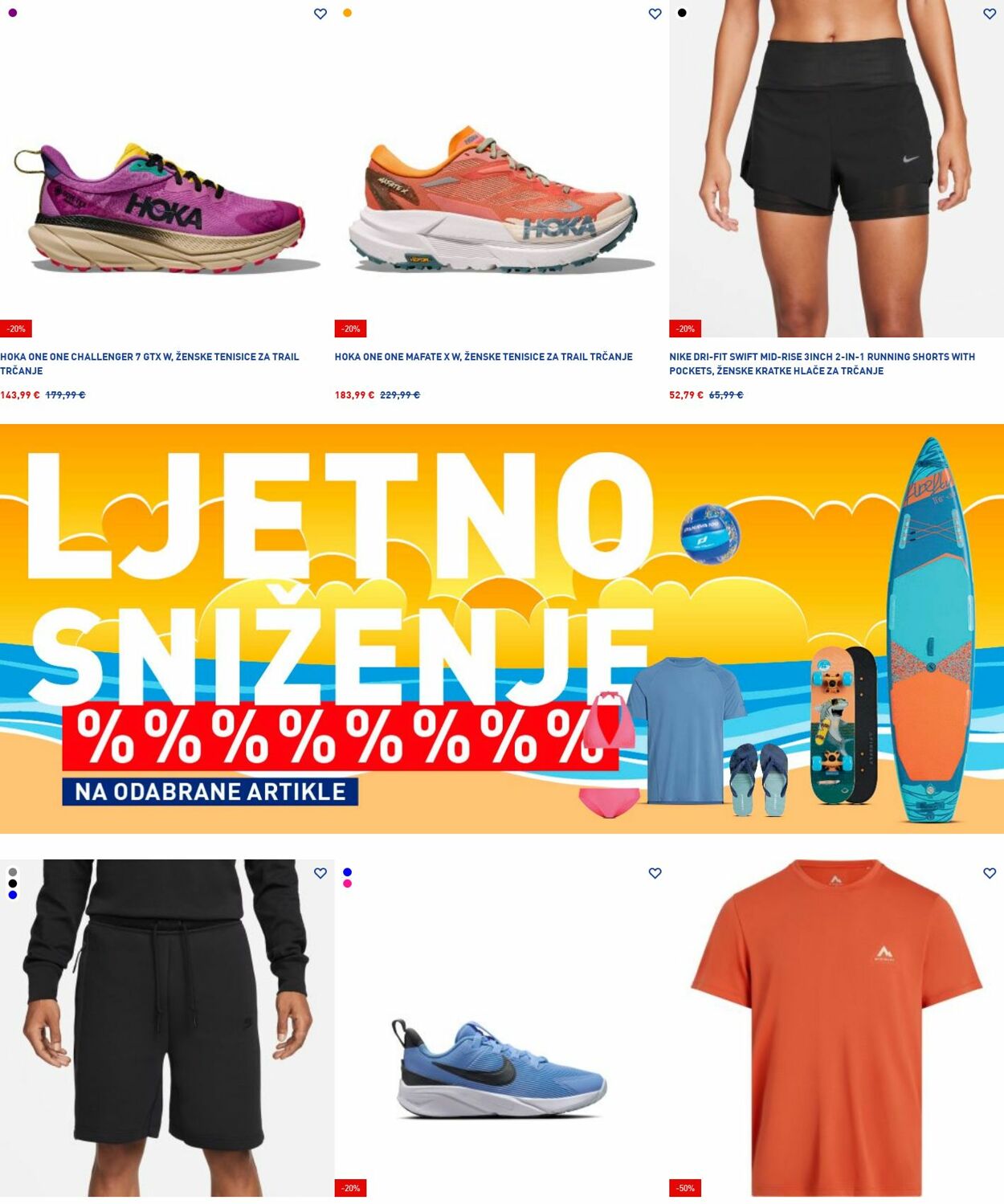Katalog Intersport 14.07.2025 - 23.07.2025