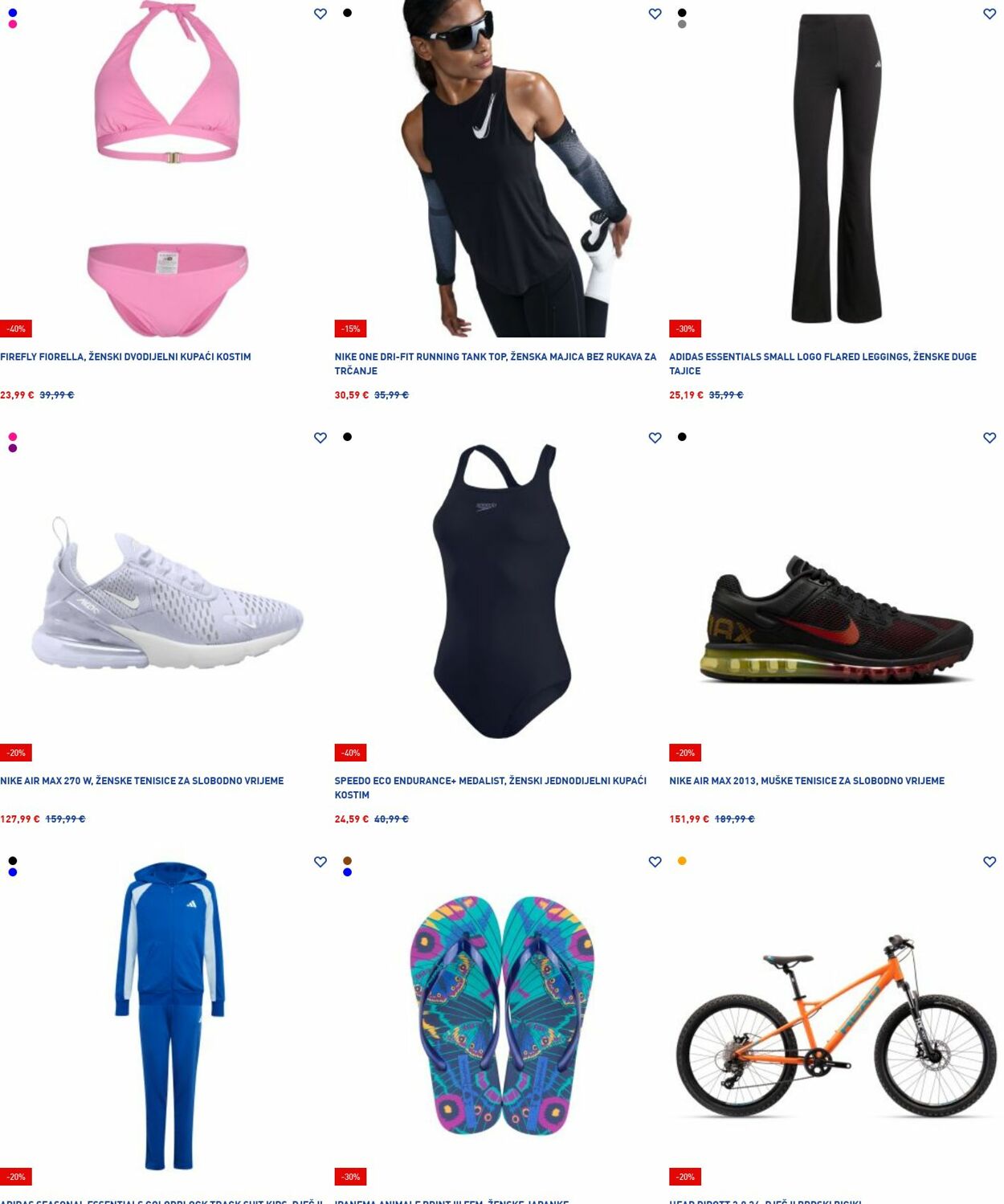 Katalog Intersport 14.07.2025 - 23.07.2025