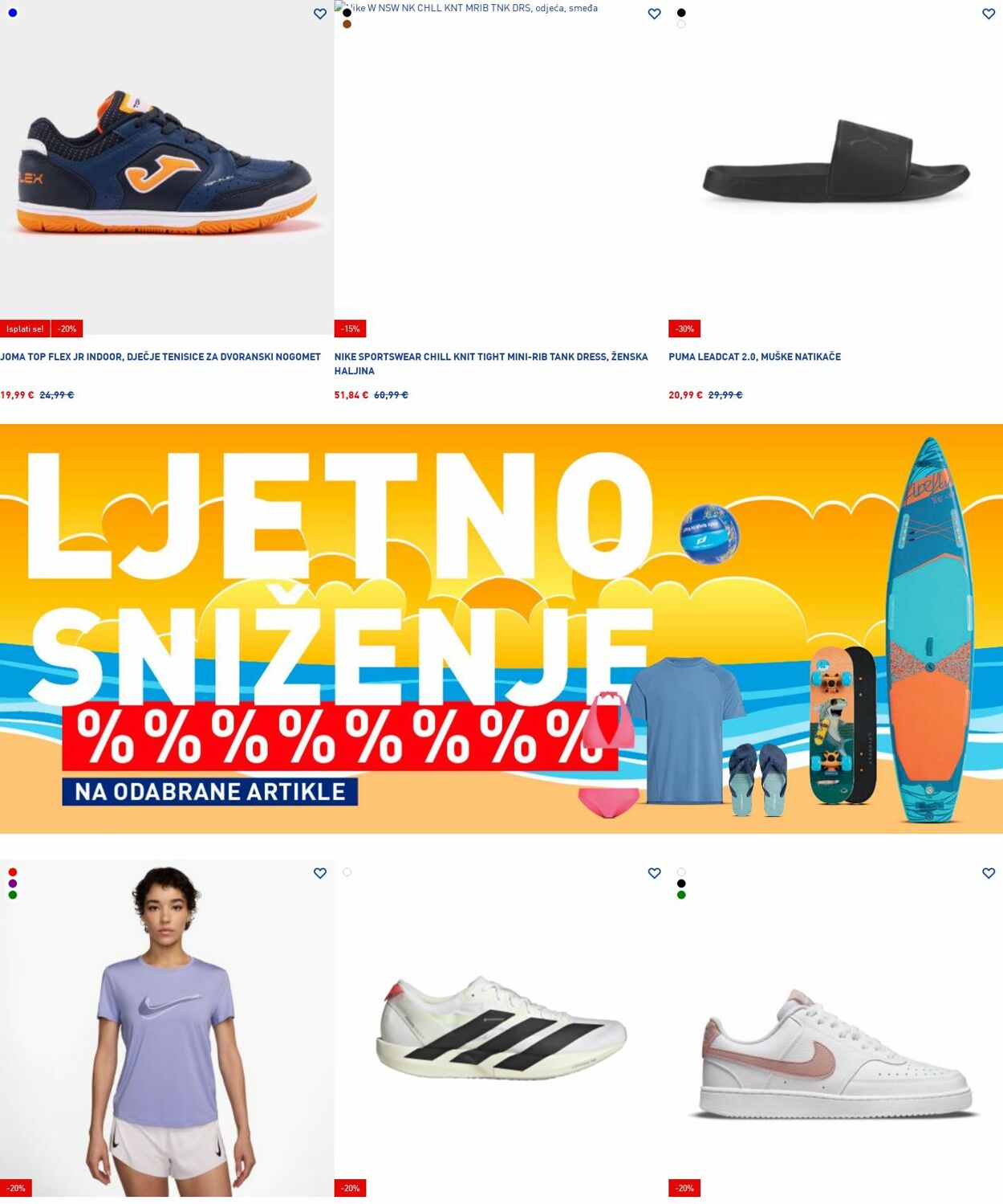 Katalog Intersport 14.07.2025 - 23.07.2025