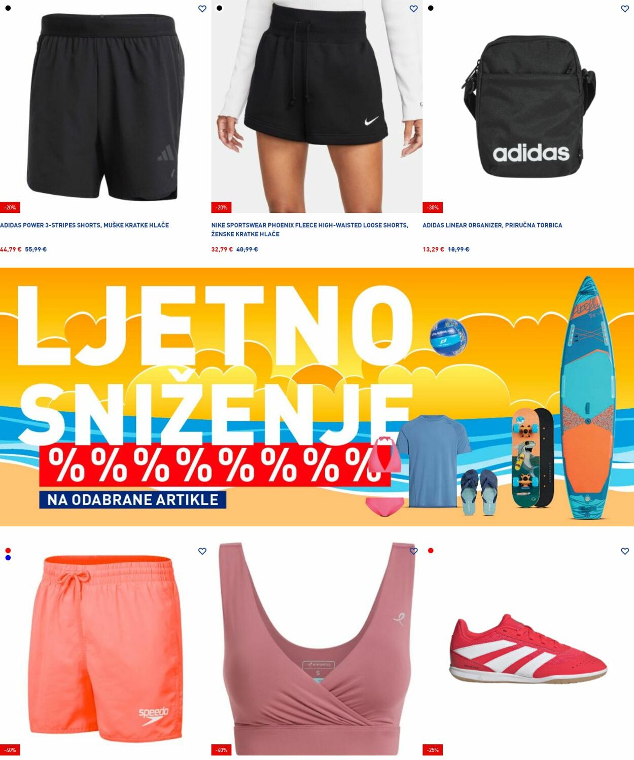 Katalog Intersport 14.07.2025 - 23.07.2025