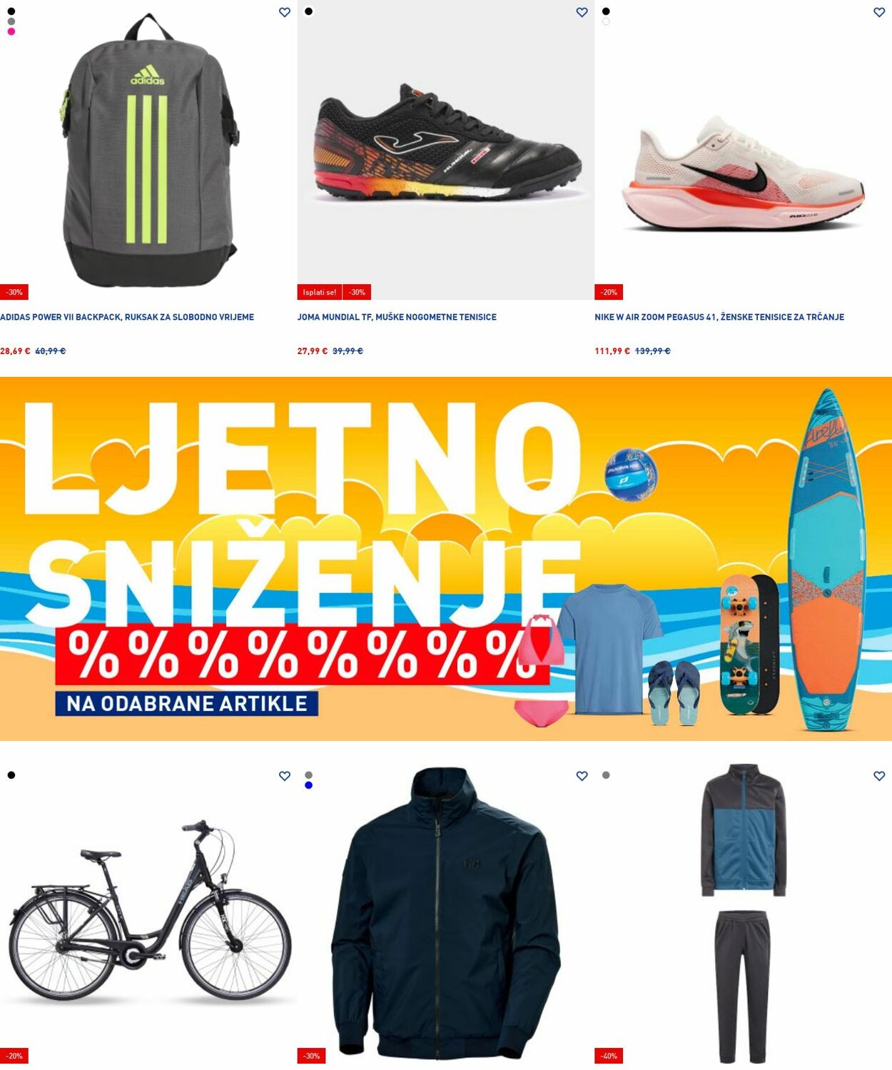 Katalog Intersport 14.07.2025 - 23.07.2025