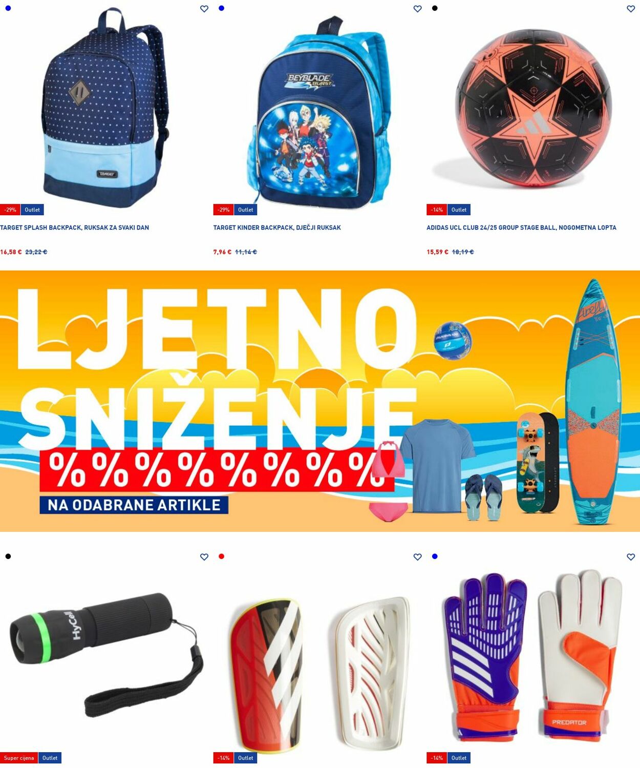 Katalog Intersport 14.07.2025 - 23.07.2025