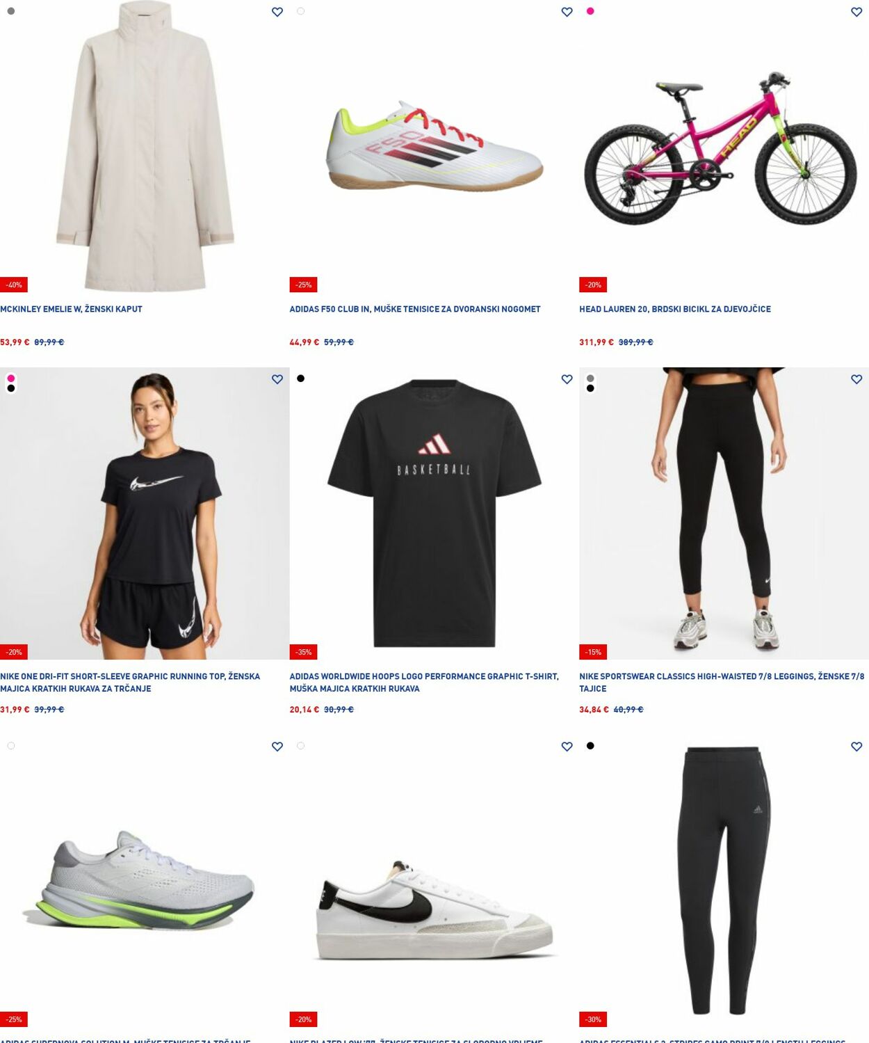 Katalog Intersport 14.07.2025 - 23.07.2025