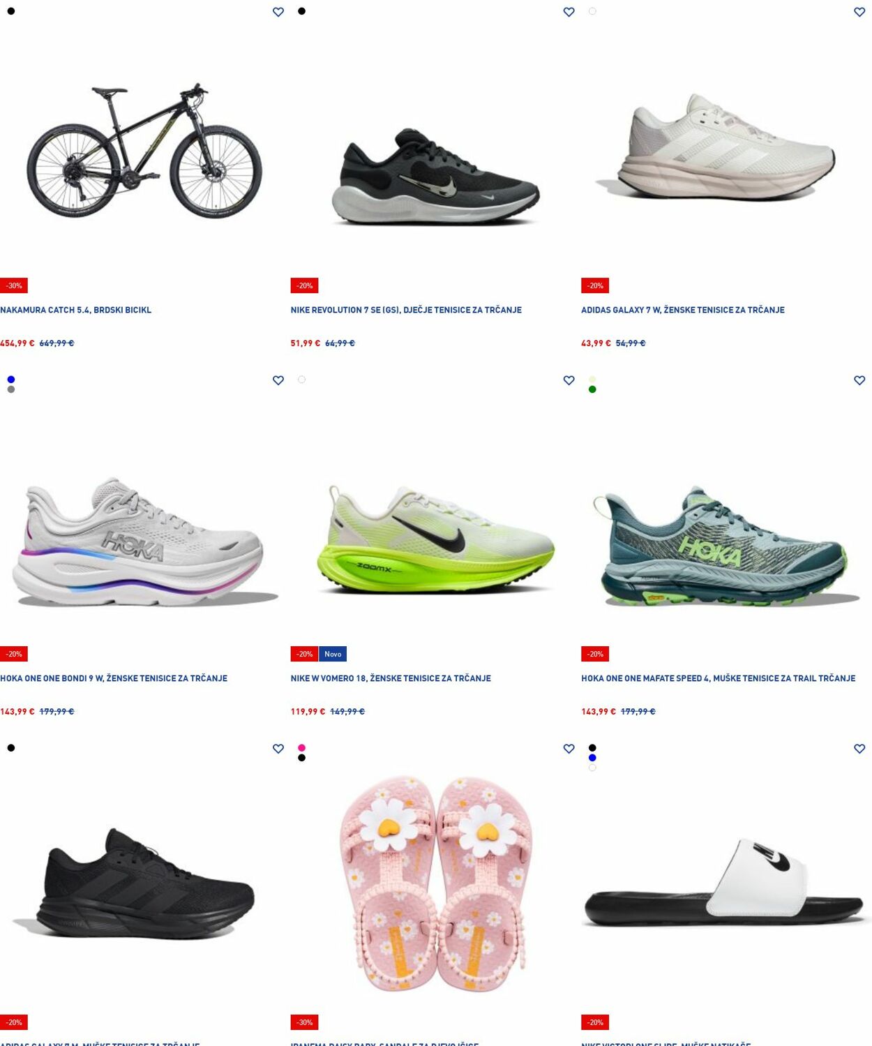 Katalog Intersport 14.07.2025 - 23.07.2025