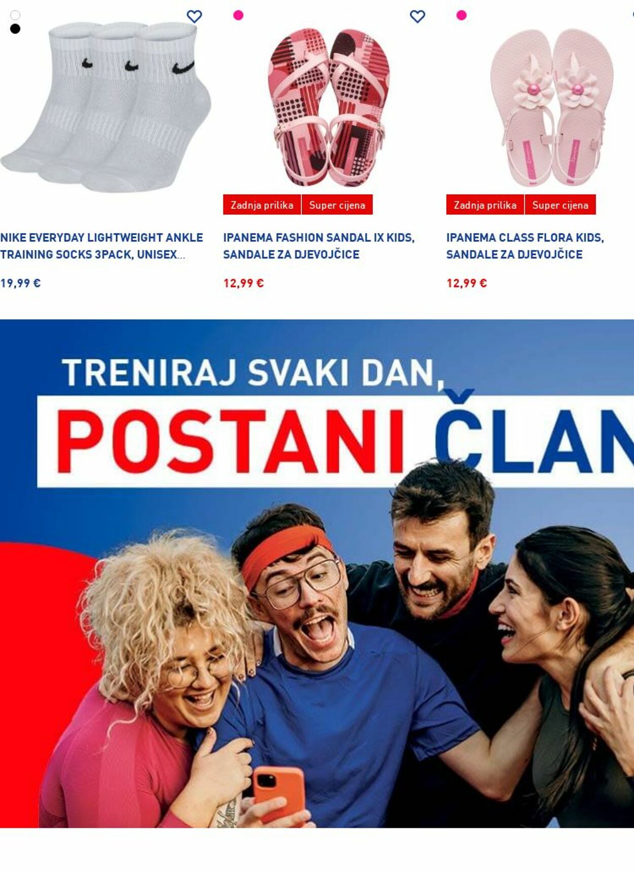 Katalog Intersport 14.07.2025 - 23.07.2025