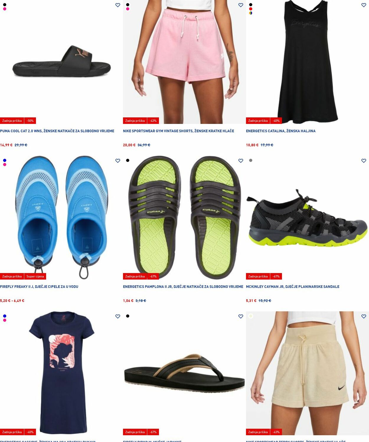 Katalog Intersport 14.07.2025 - 23.07.2025