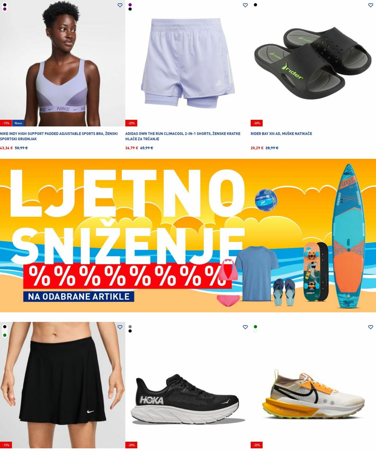 Katalog Intersport 14.07.2025 - 23.07.2025