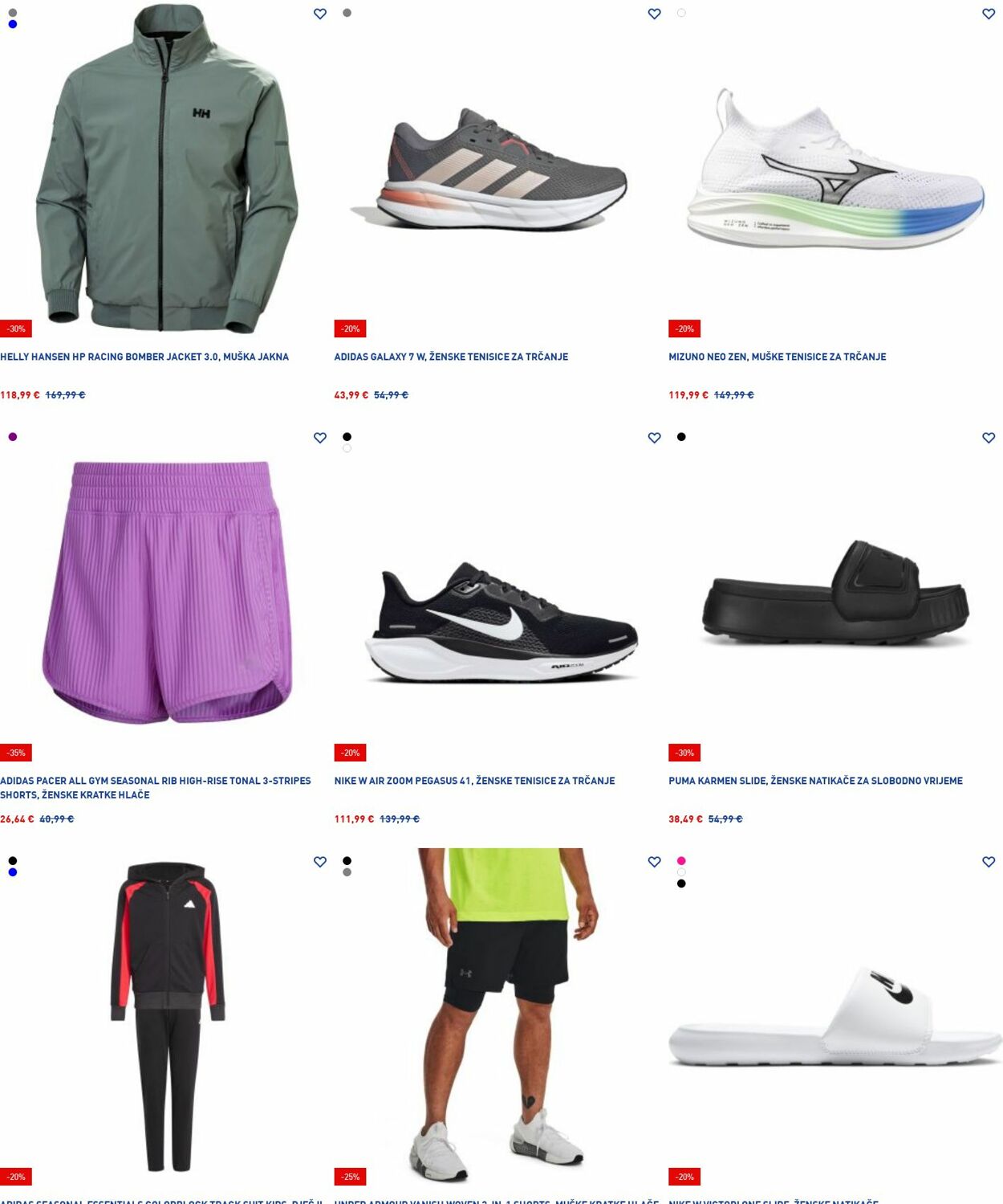 Katalog Intersport 14.07.2025 - 23.07.2025