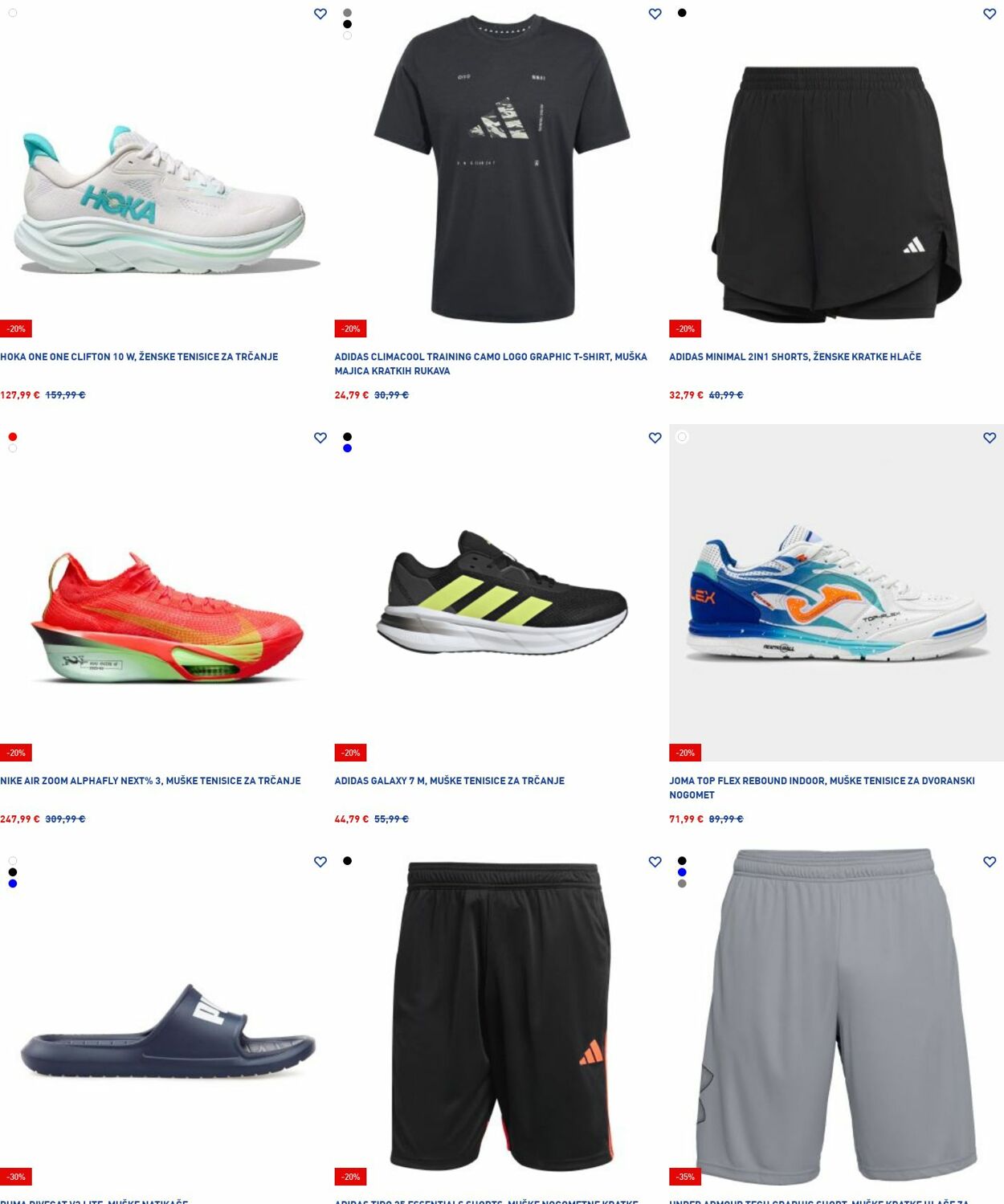 Katalog Intersport 14.07.2025 - 23.07.2025