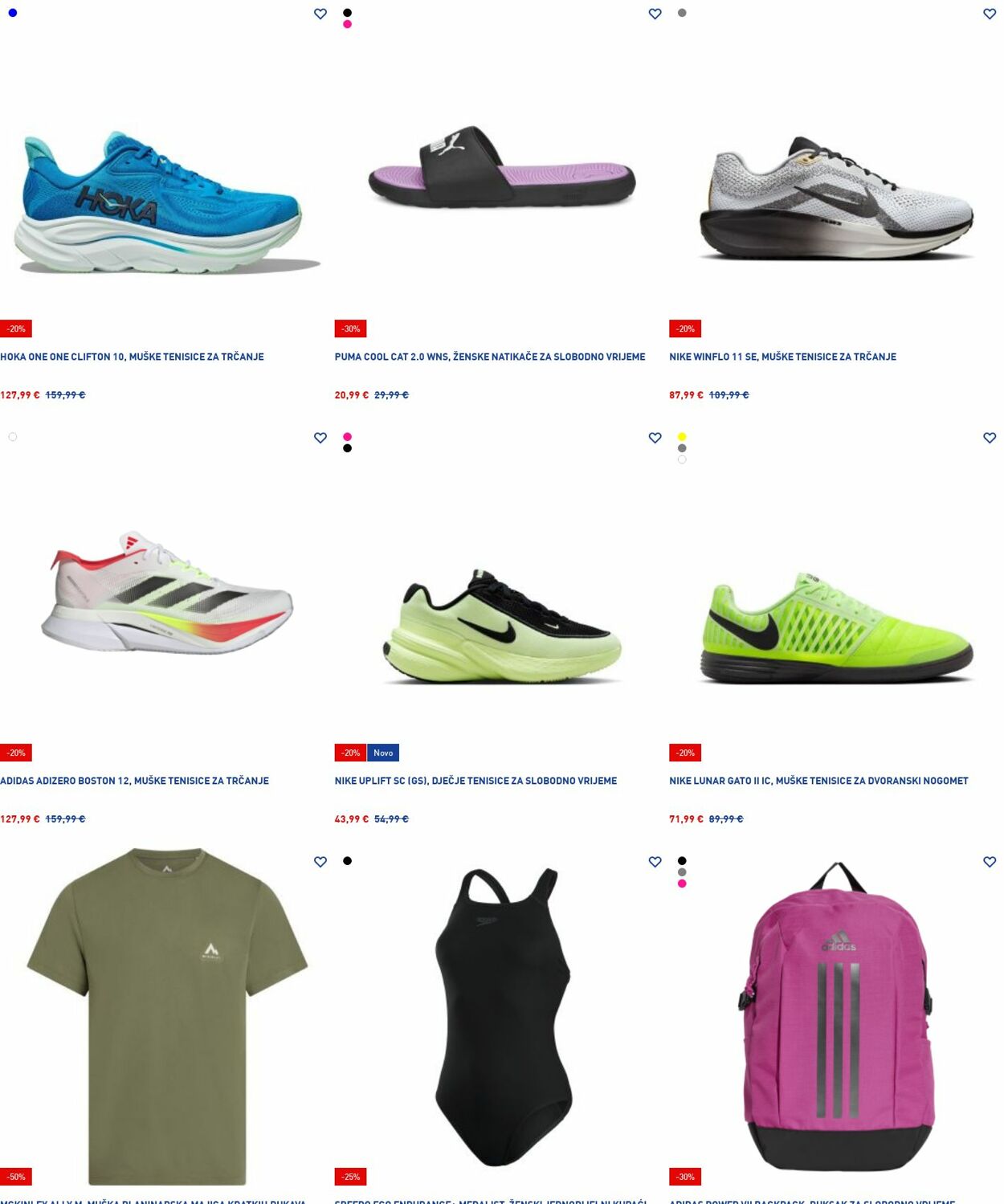 Katalog Intersport 14.07.2025 - 23.07.2025