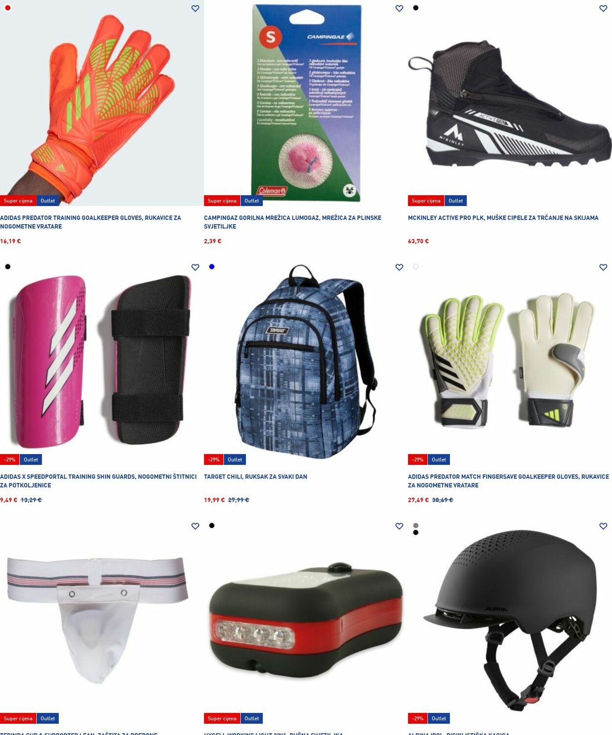 Katalog Intersport 14.07.2025 - 23.07.2025