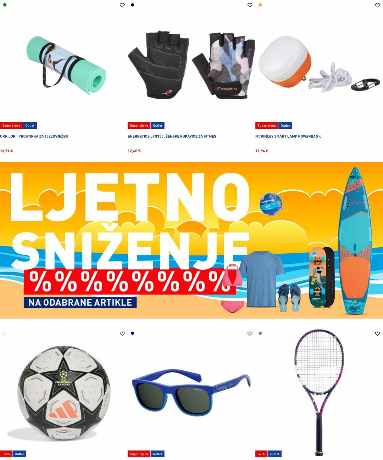 Katalog Intersport 14.07.2025 - 23.07.2025